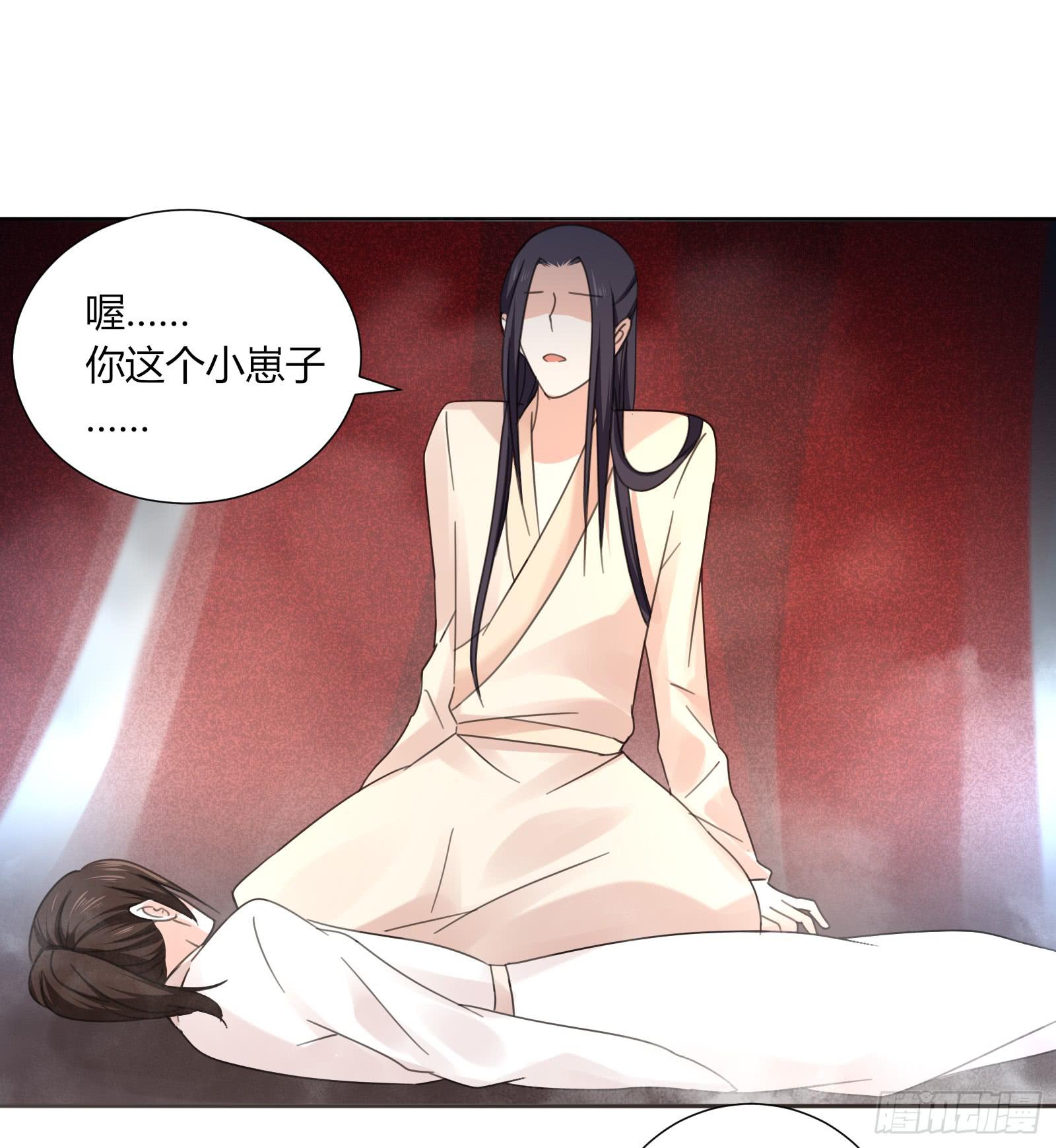 帮你疗伤~51