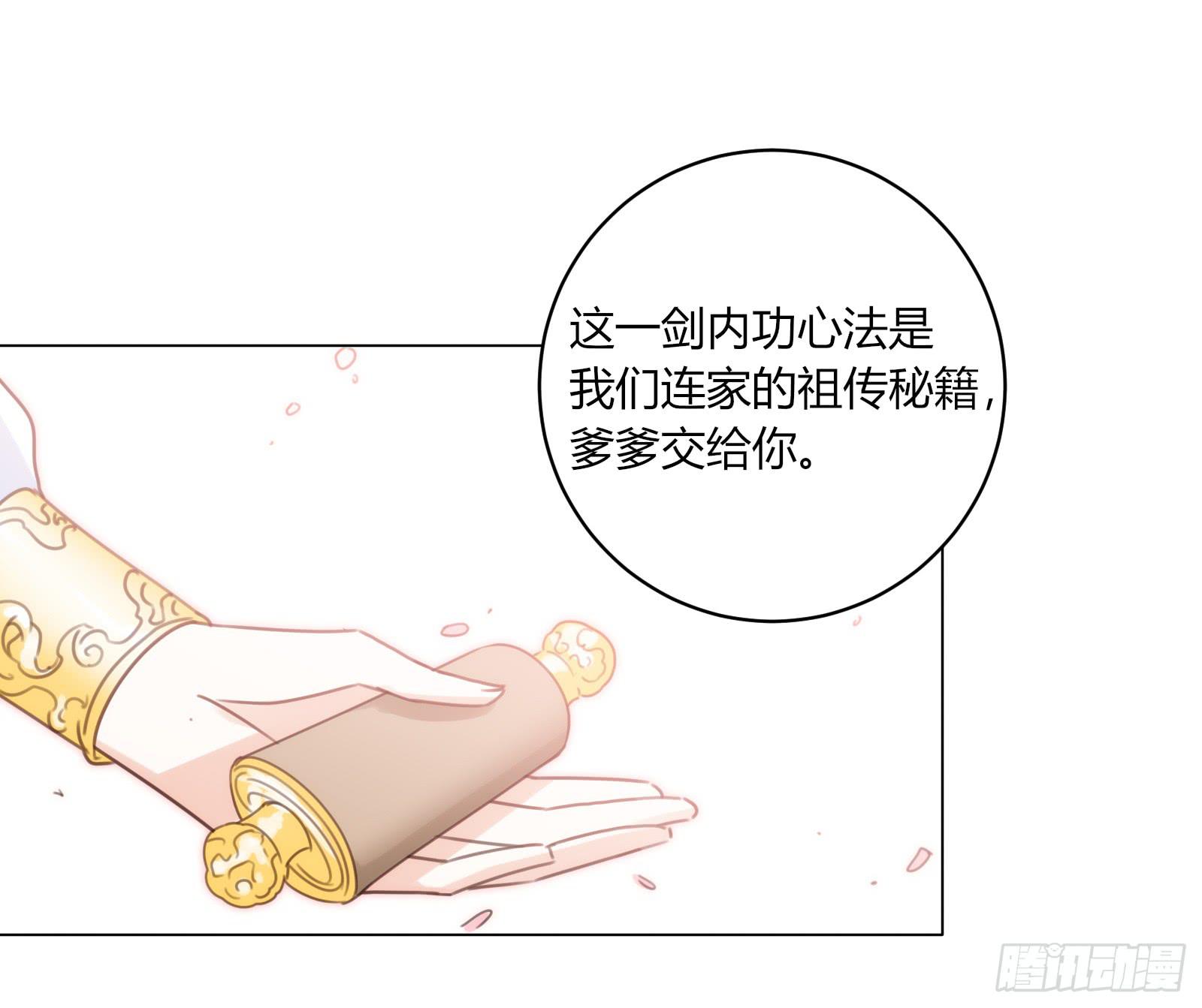 解困~5