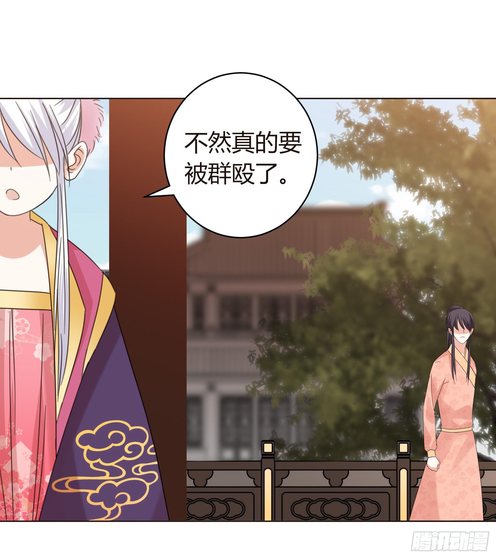 御龙会37