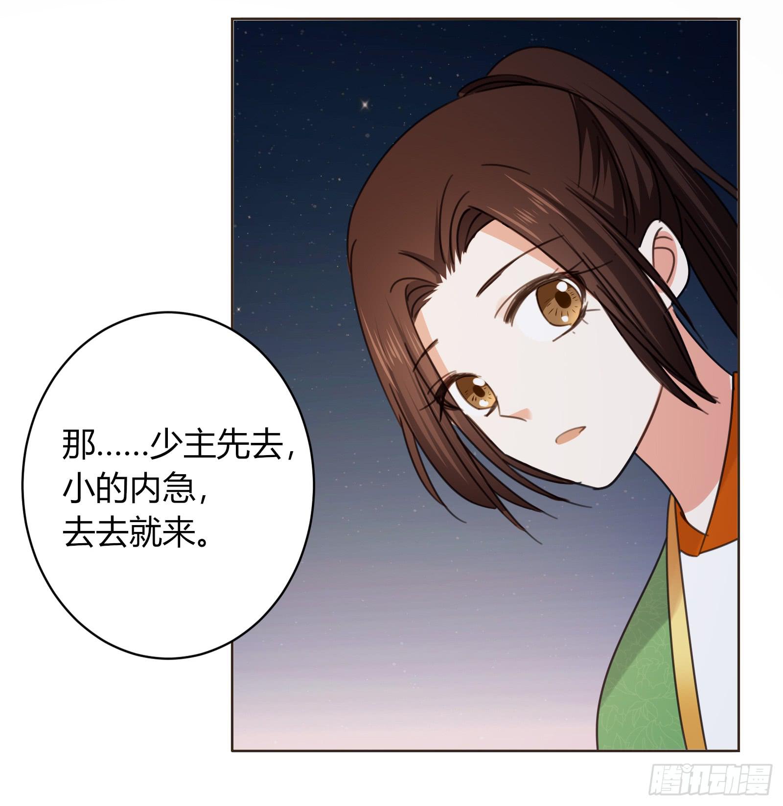别！70