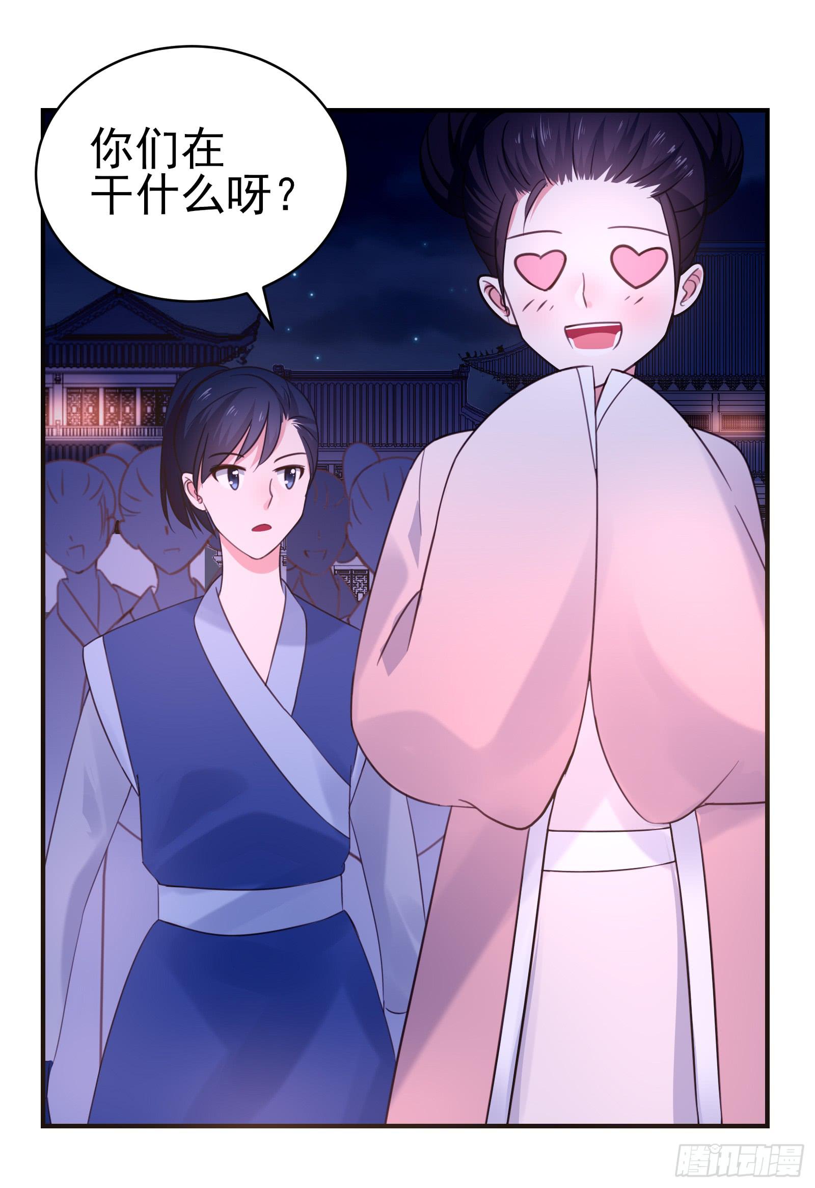 红衣大盗萧楚天4