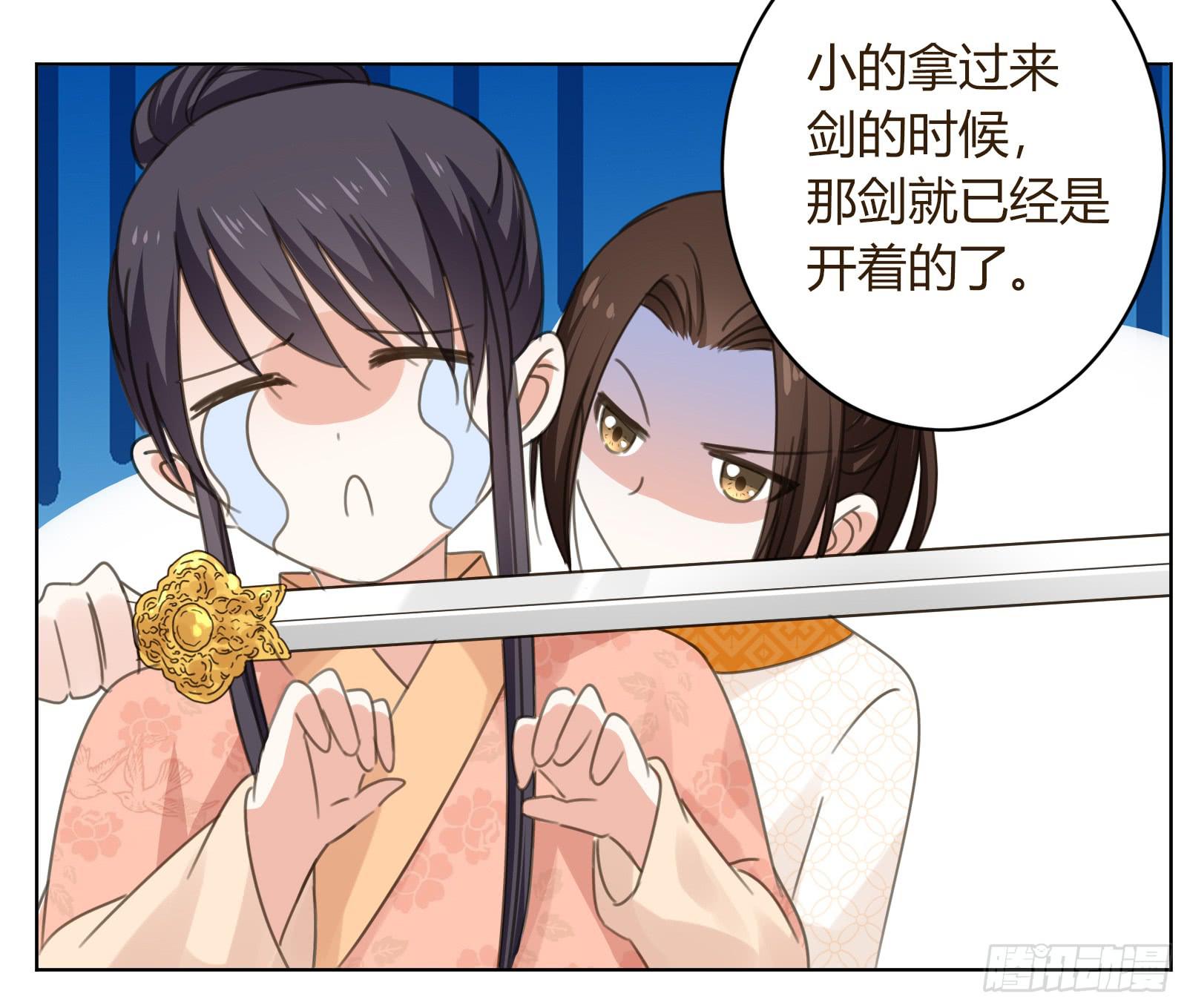 别！23