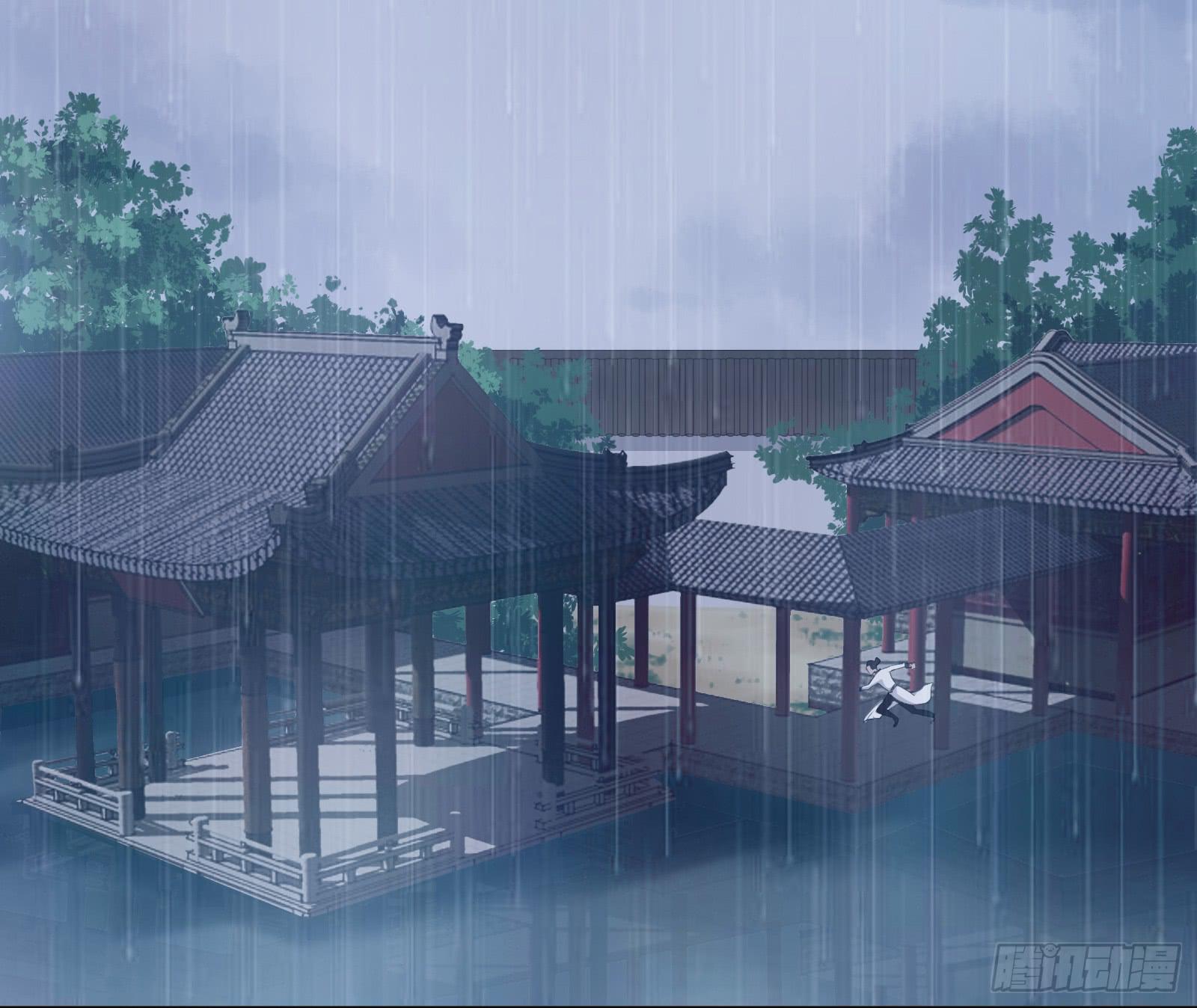 天上掉下个大宝藏？（上）17