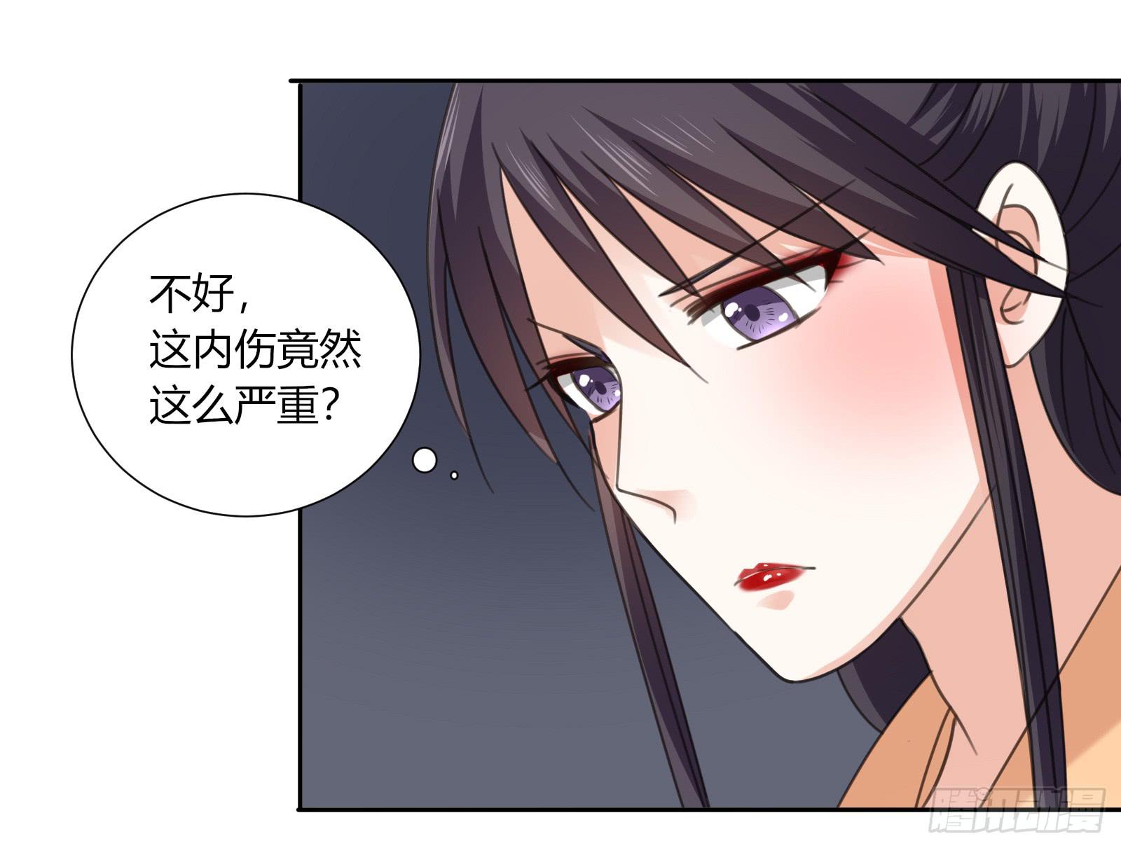 小丫鬟萧萌萌~57