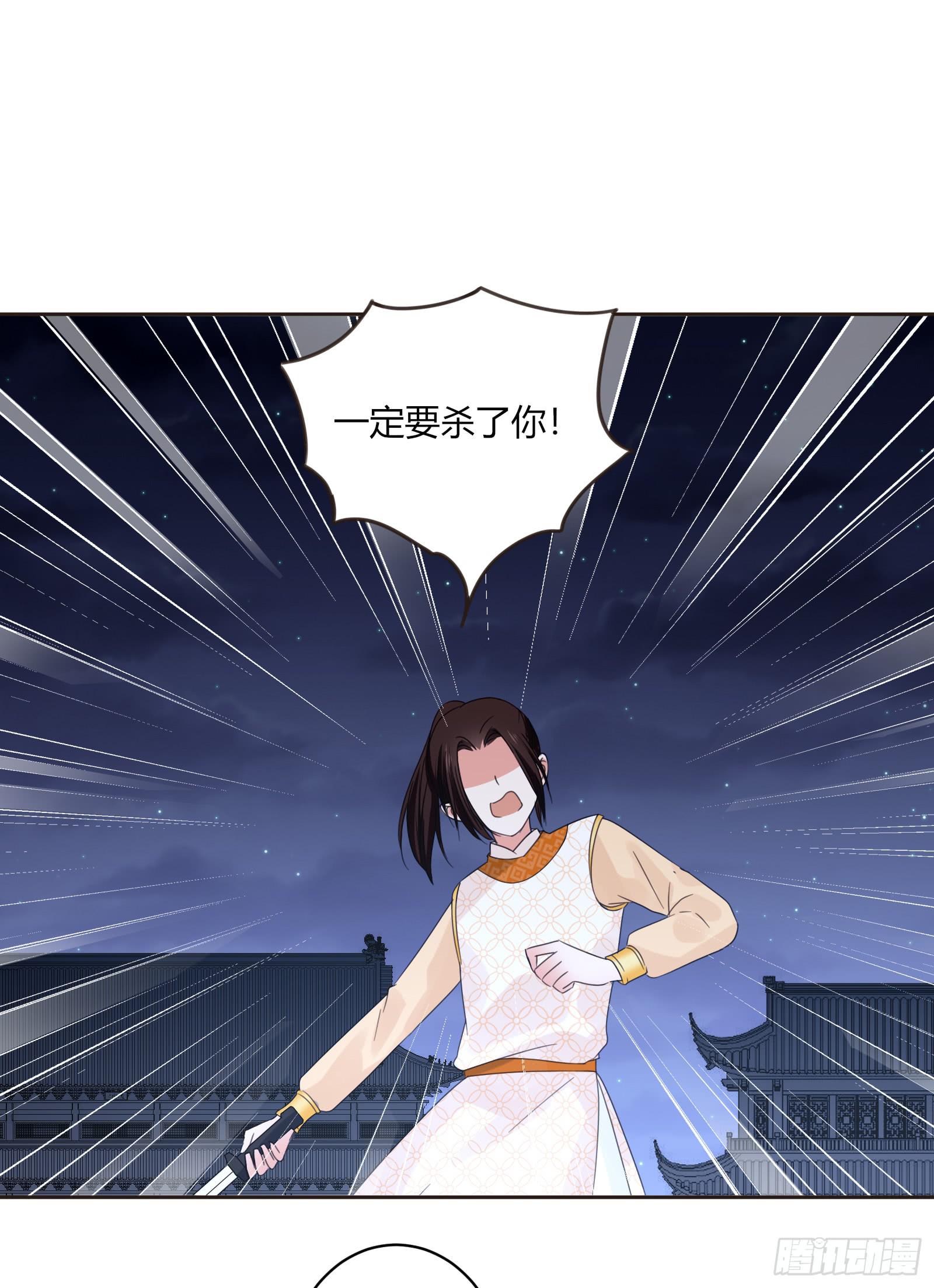 夜斗46