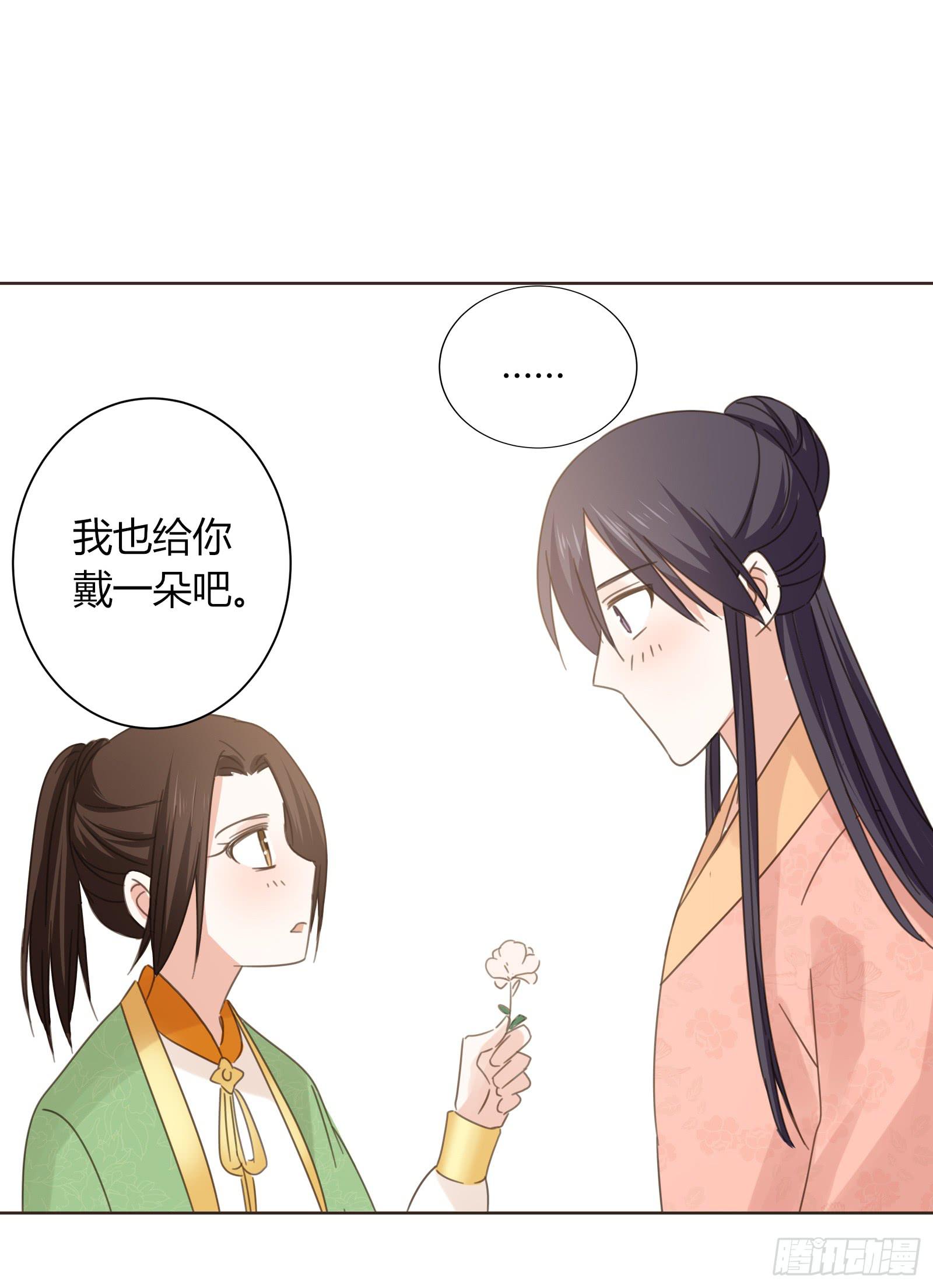 别！61