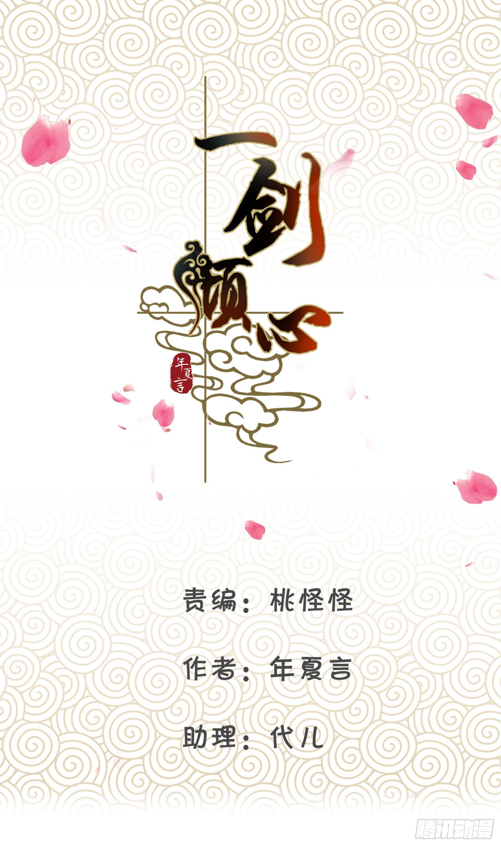 考验1
