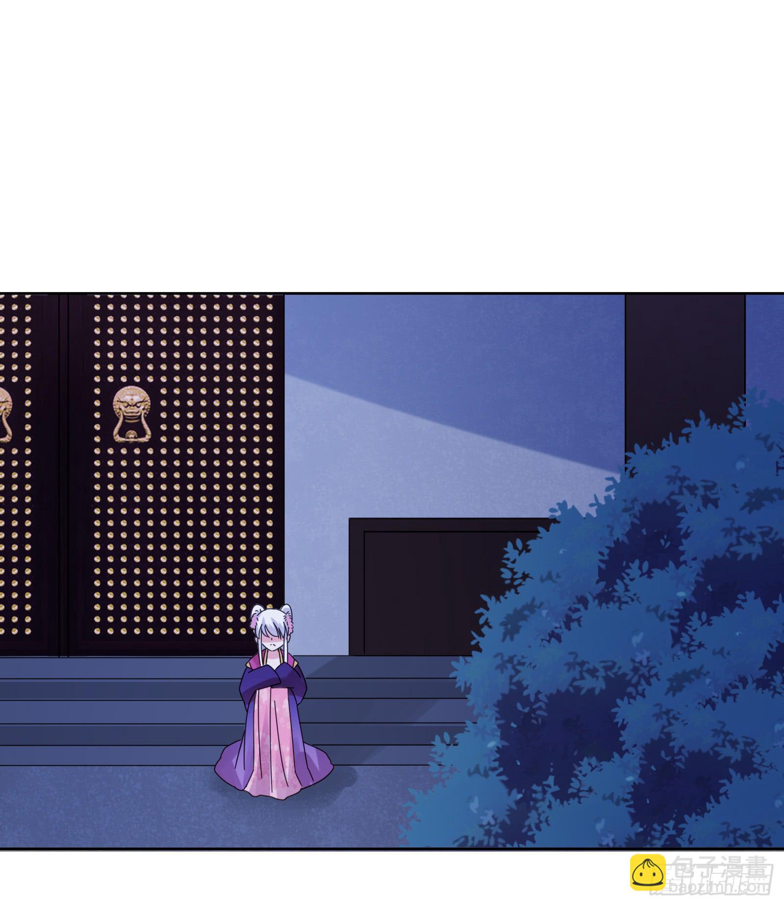尘埃落定45