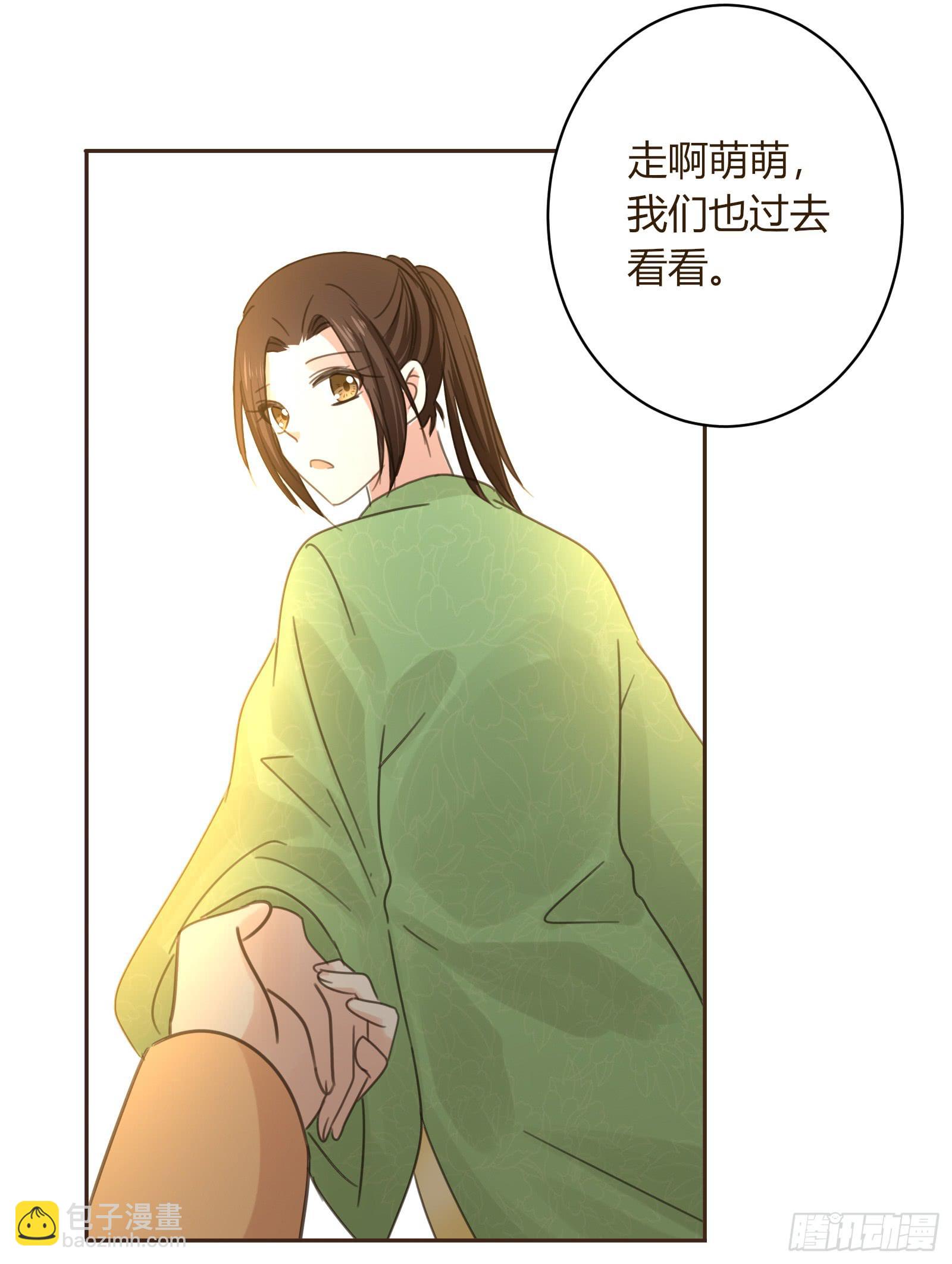 别！53