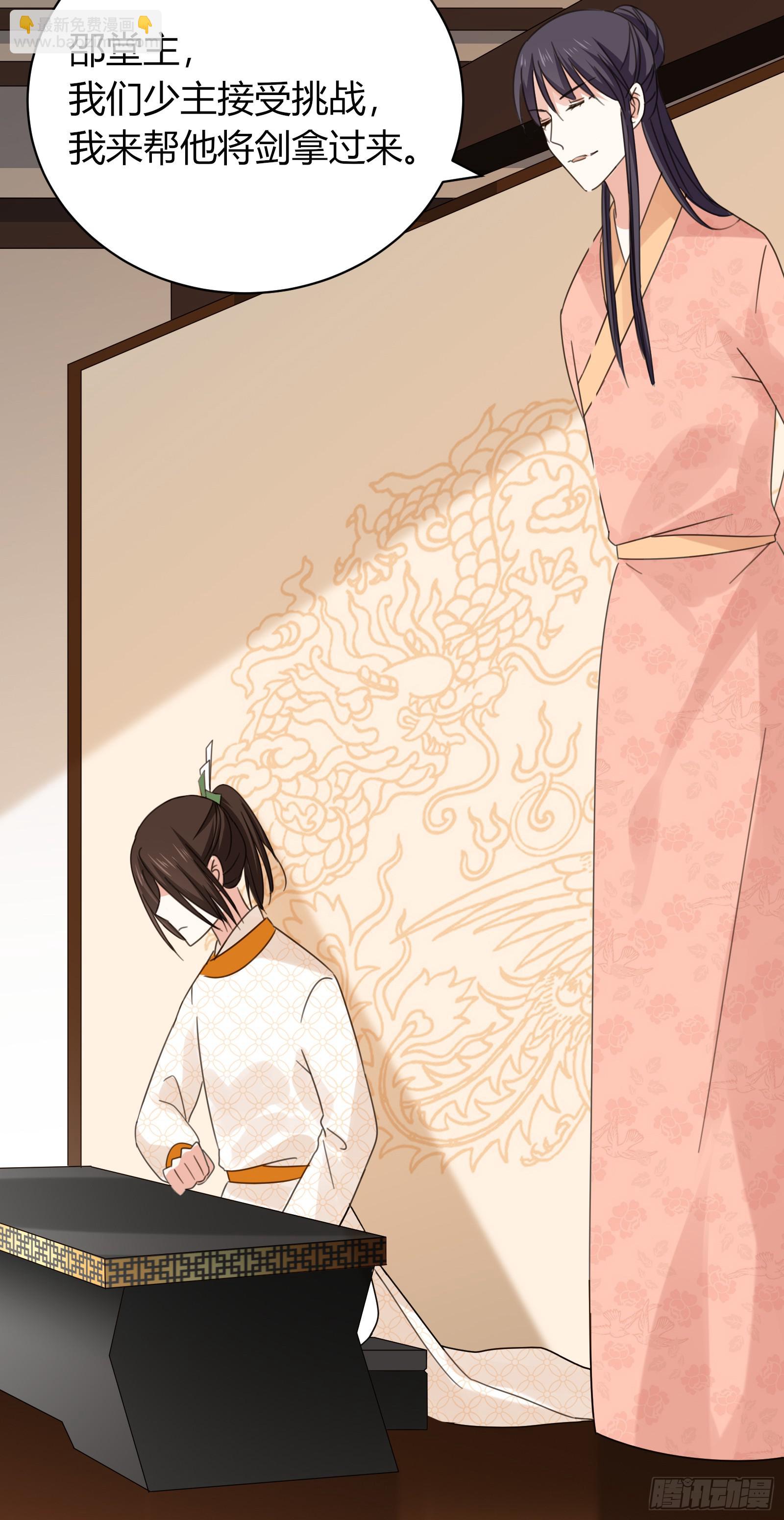 解困~19