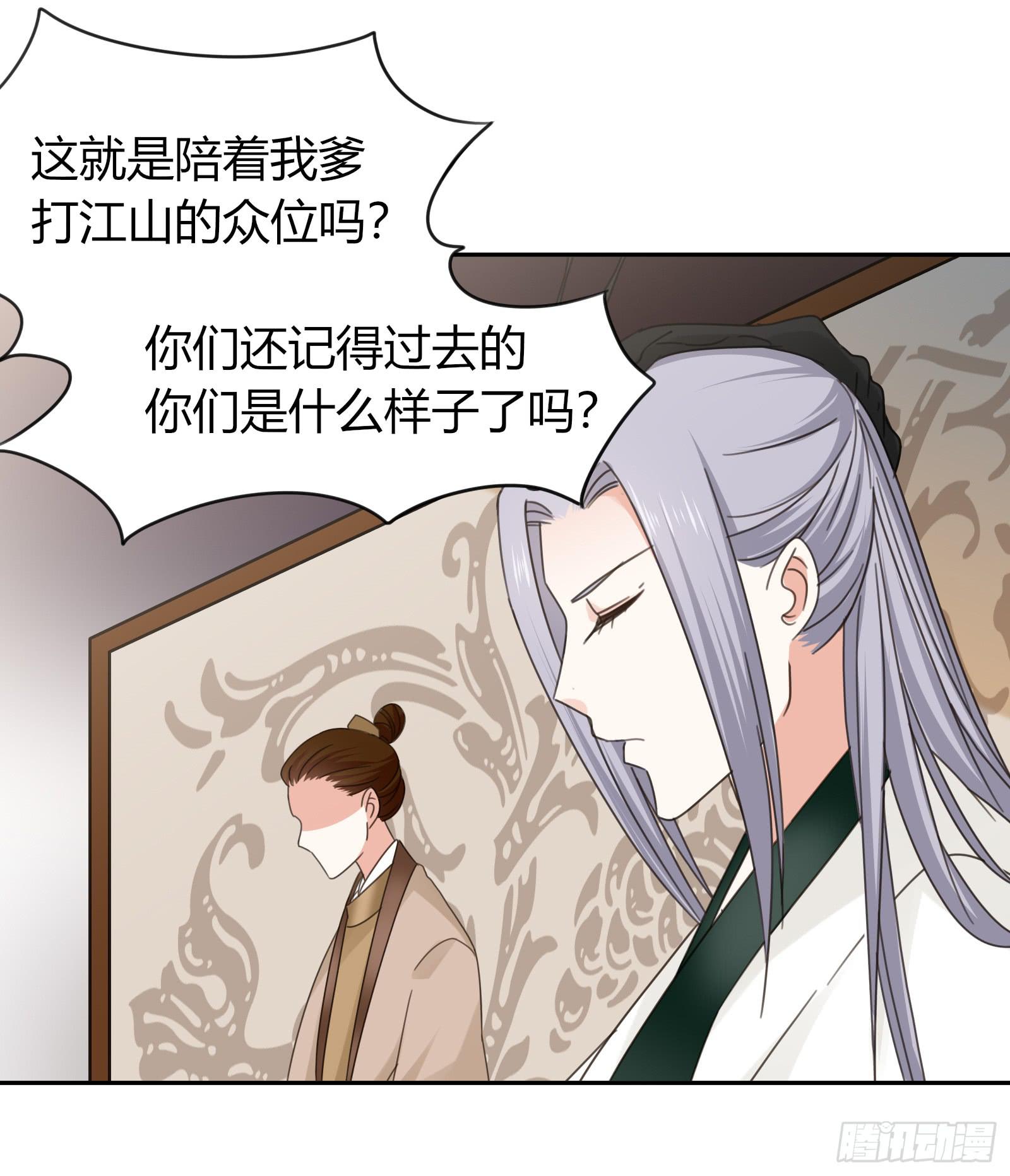 考验13