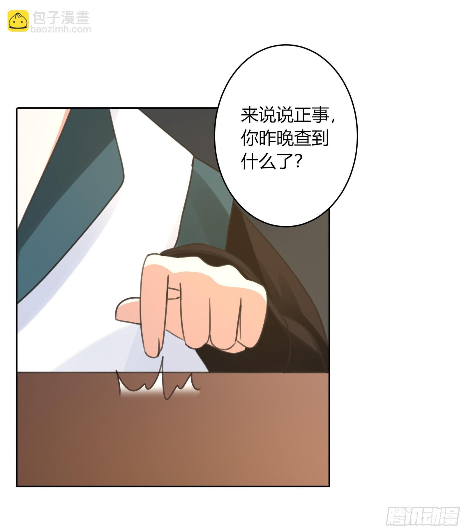 小贼40