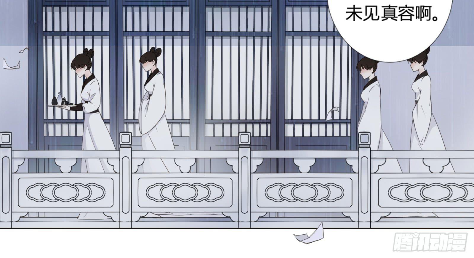 天上掉下个大宝藏？（上）2