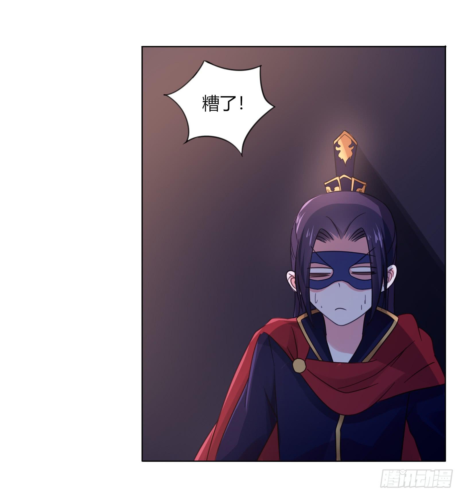 初次相遇17