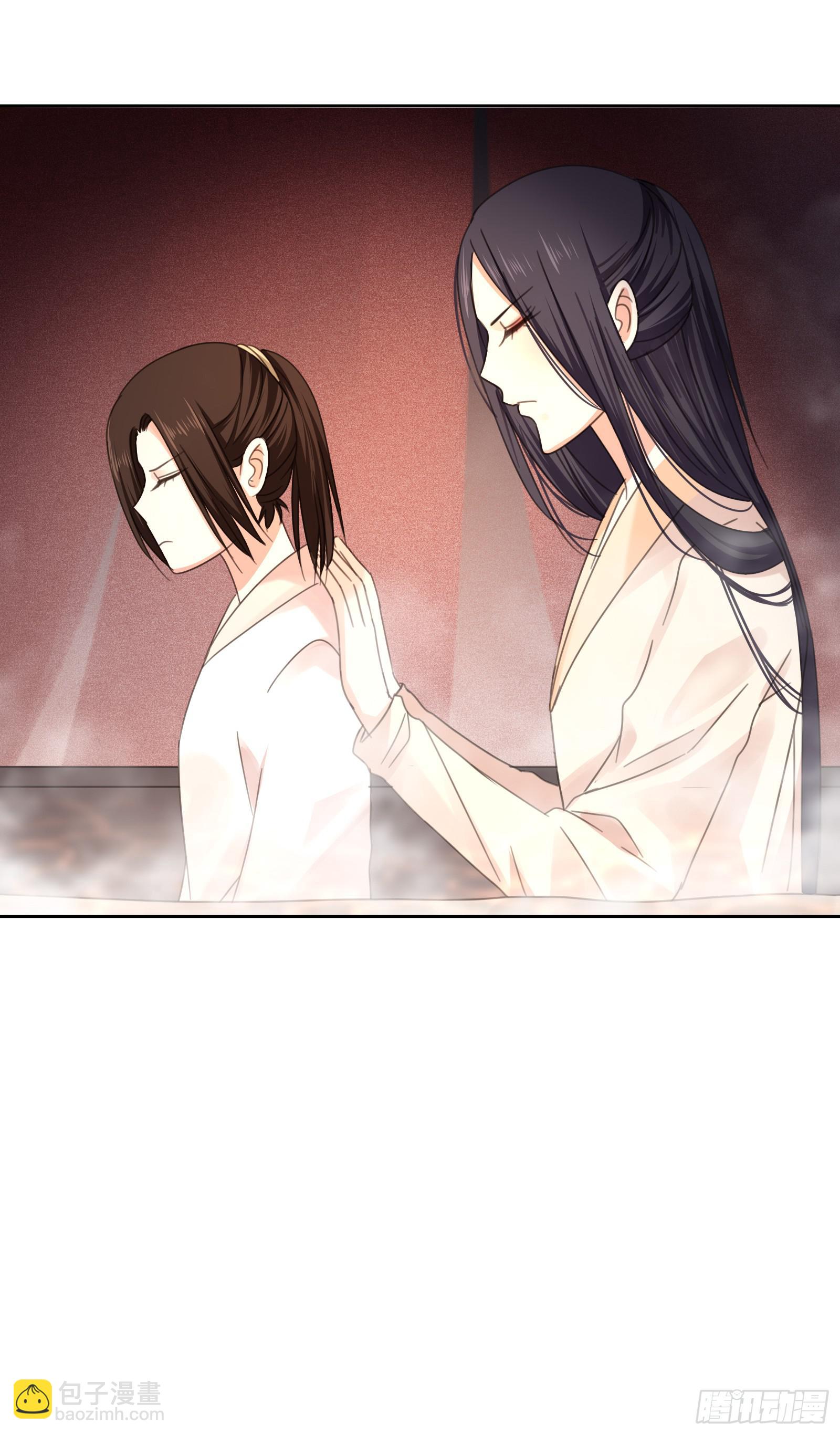 帮你疗伤~42