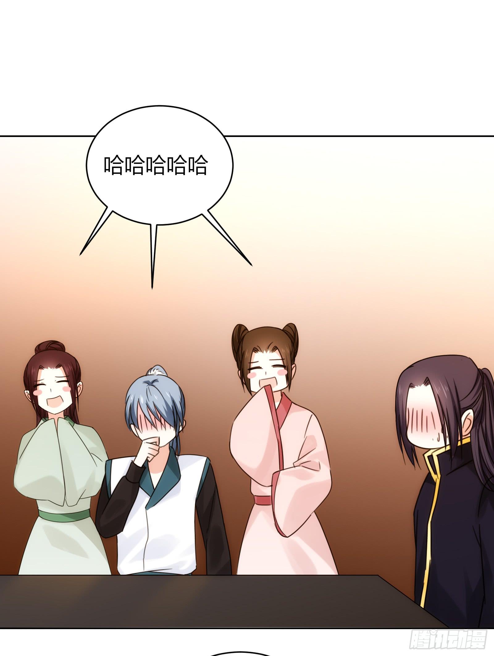 御龙会9