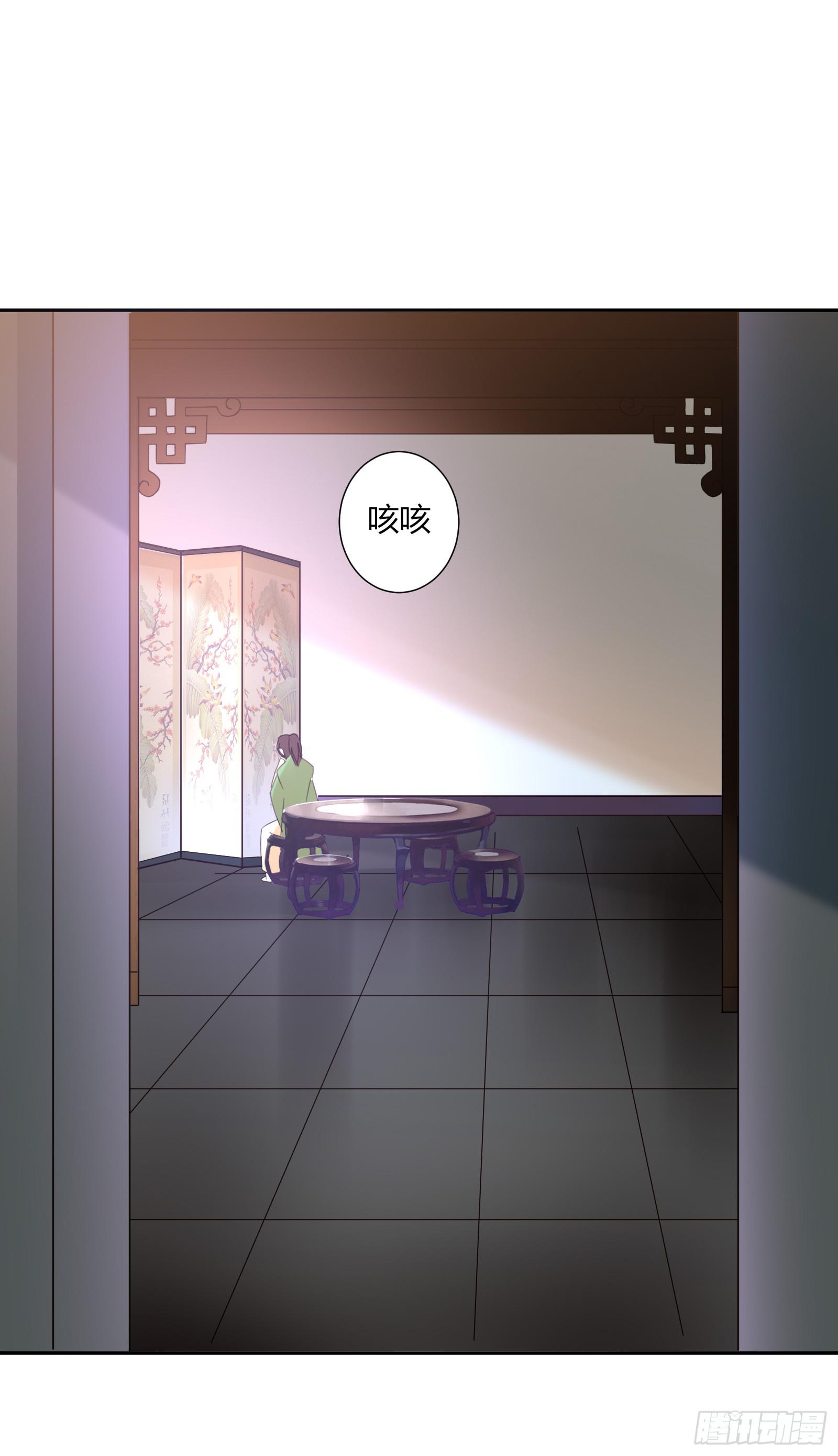 小丫鬟萧萌萌~47