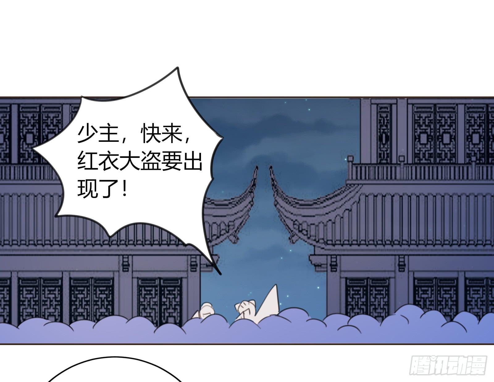 别！66