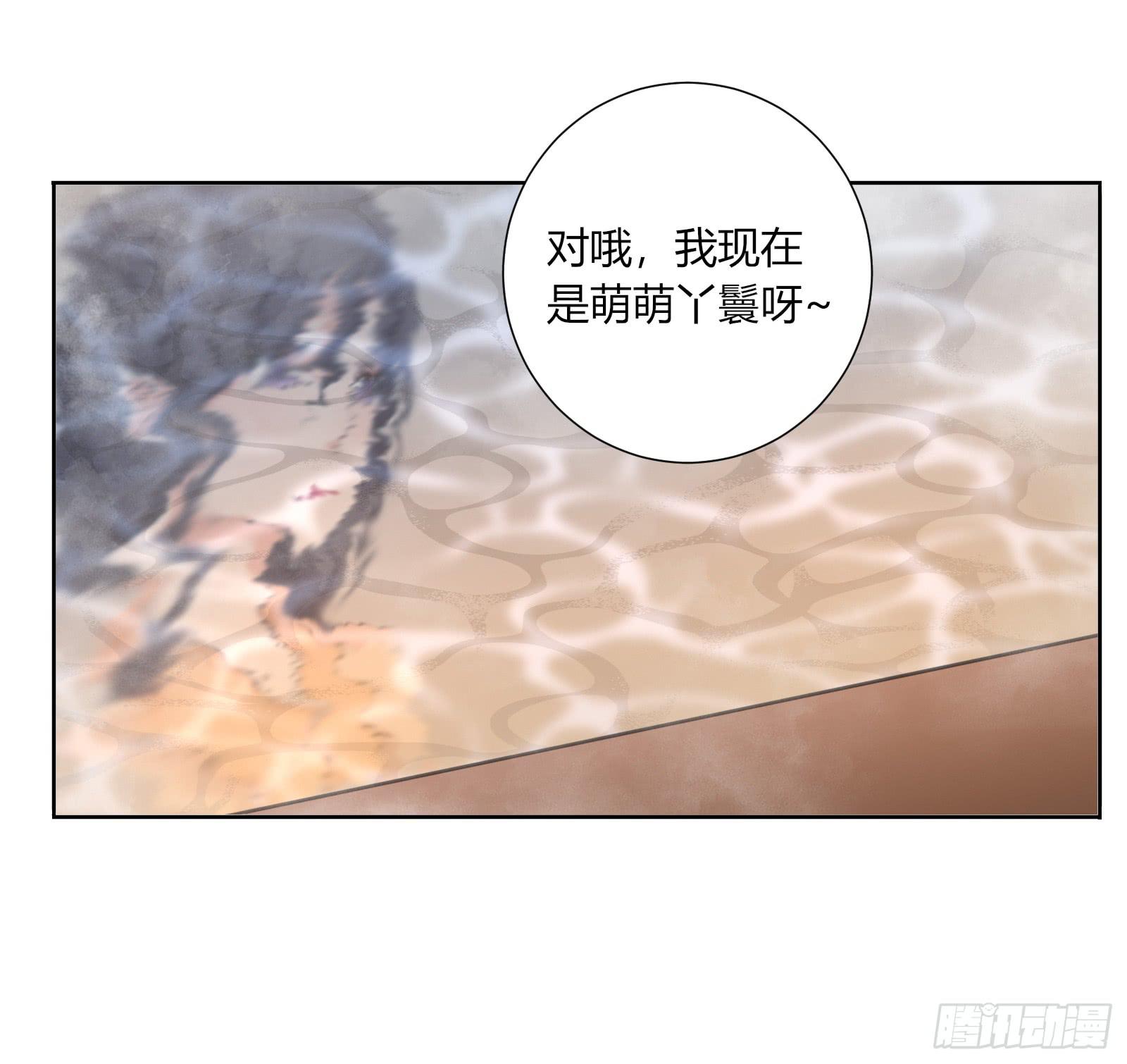帮你疗伤~34