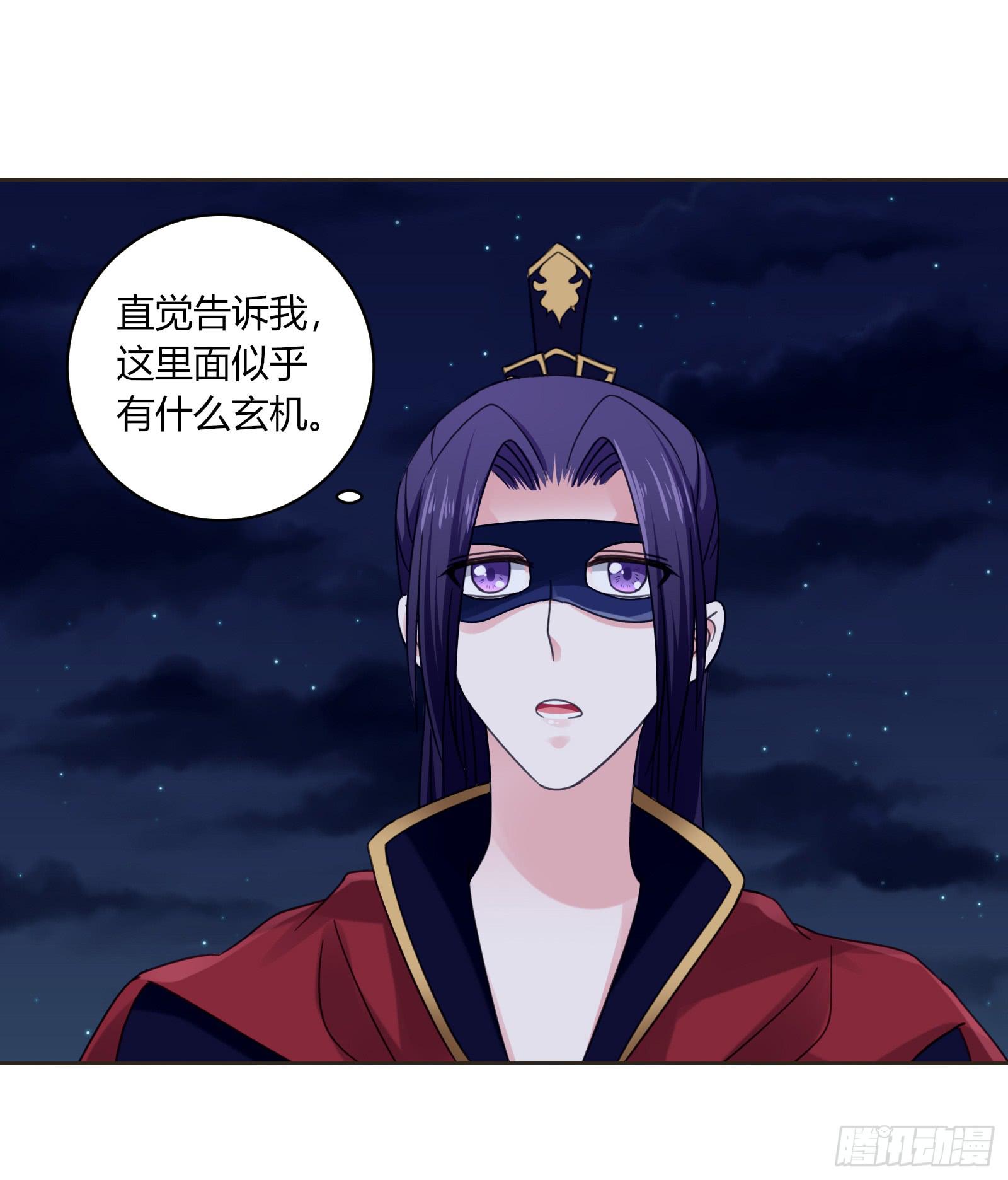 初次相遇39