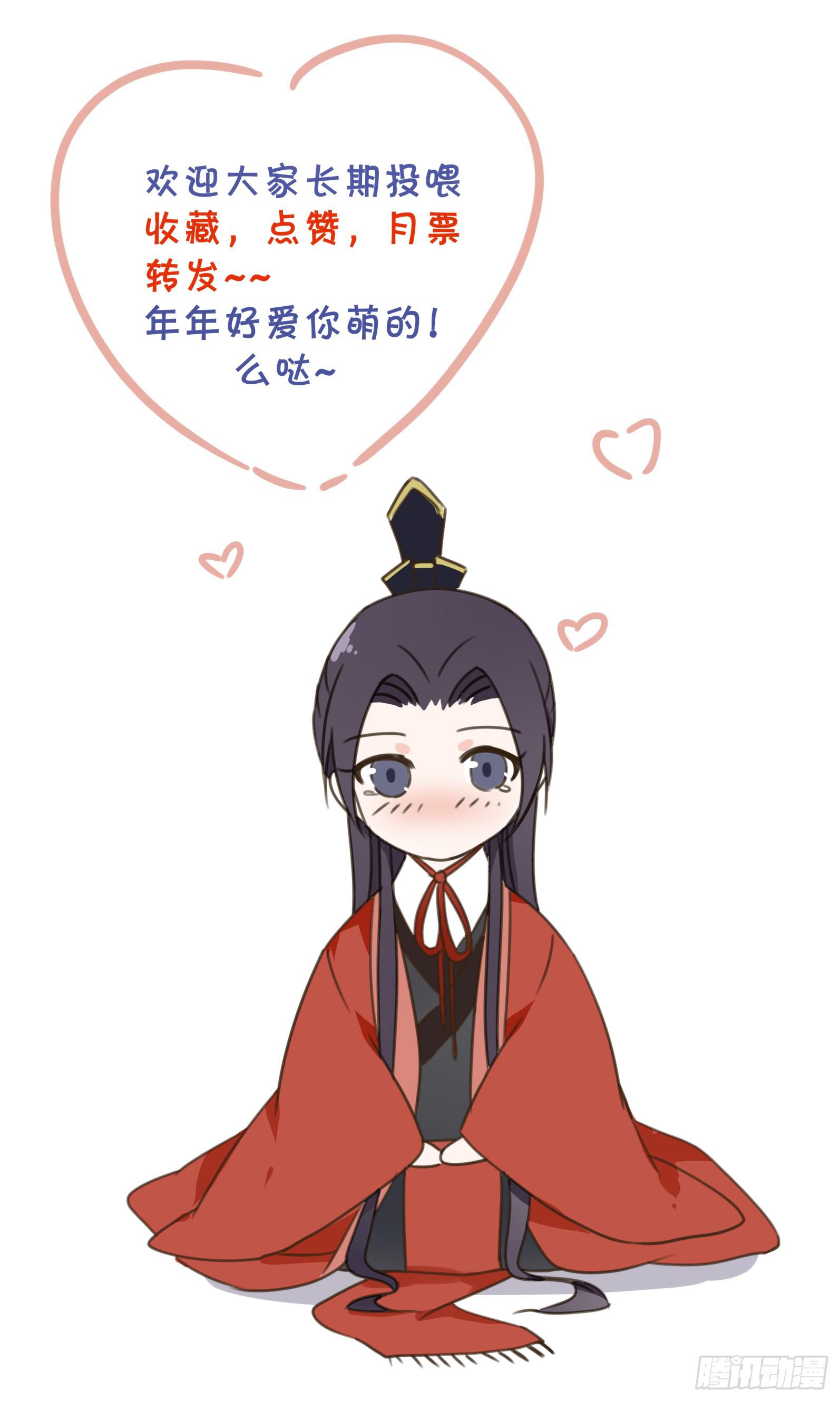 解困~40