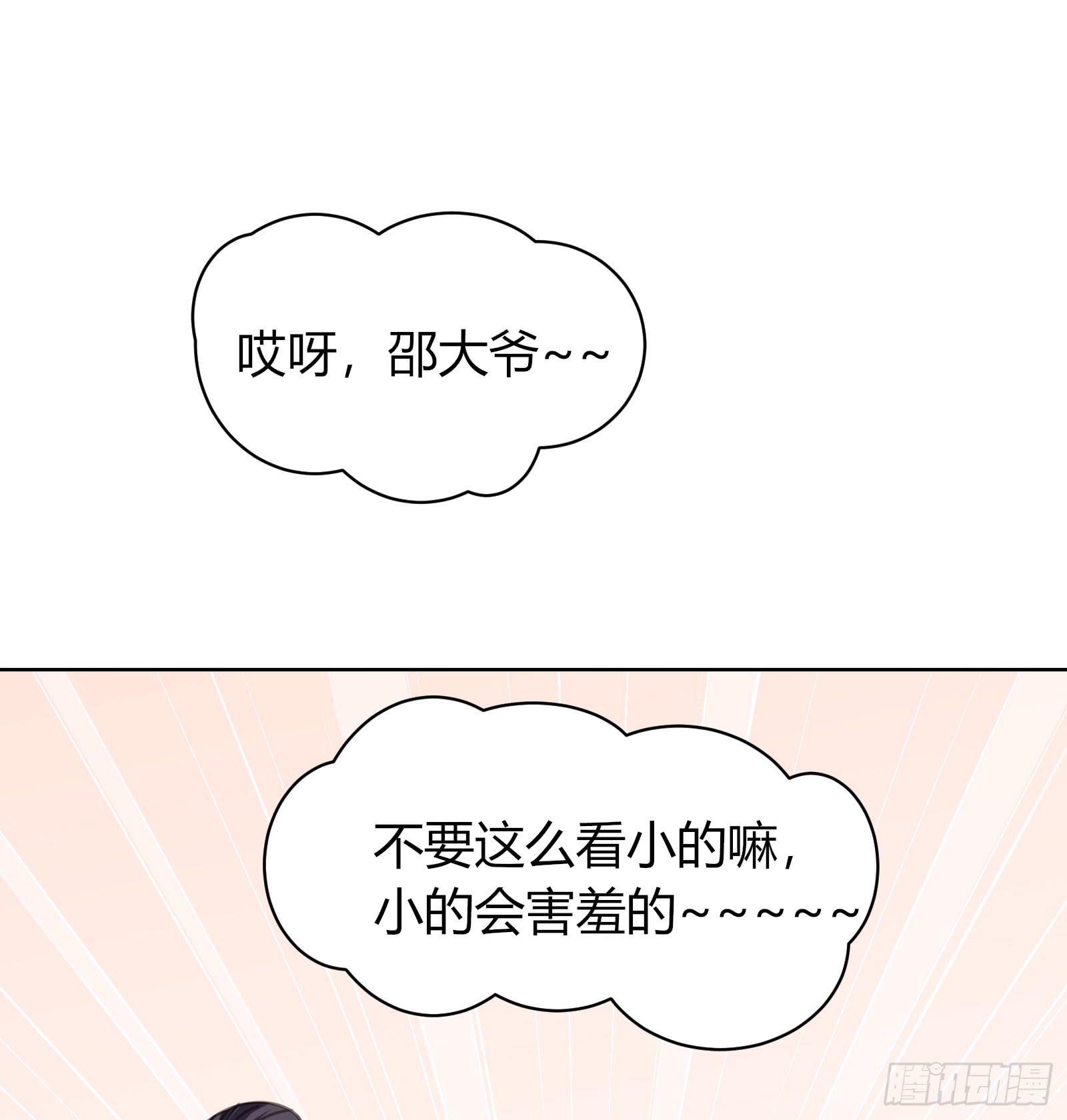 解困~28