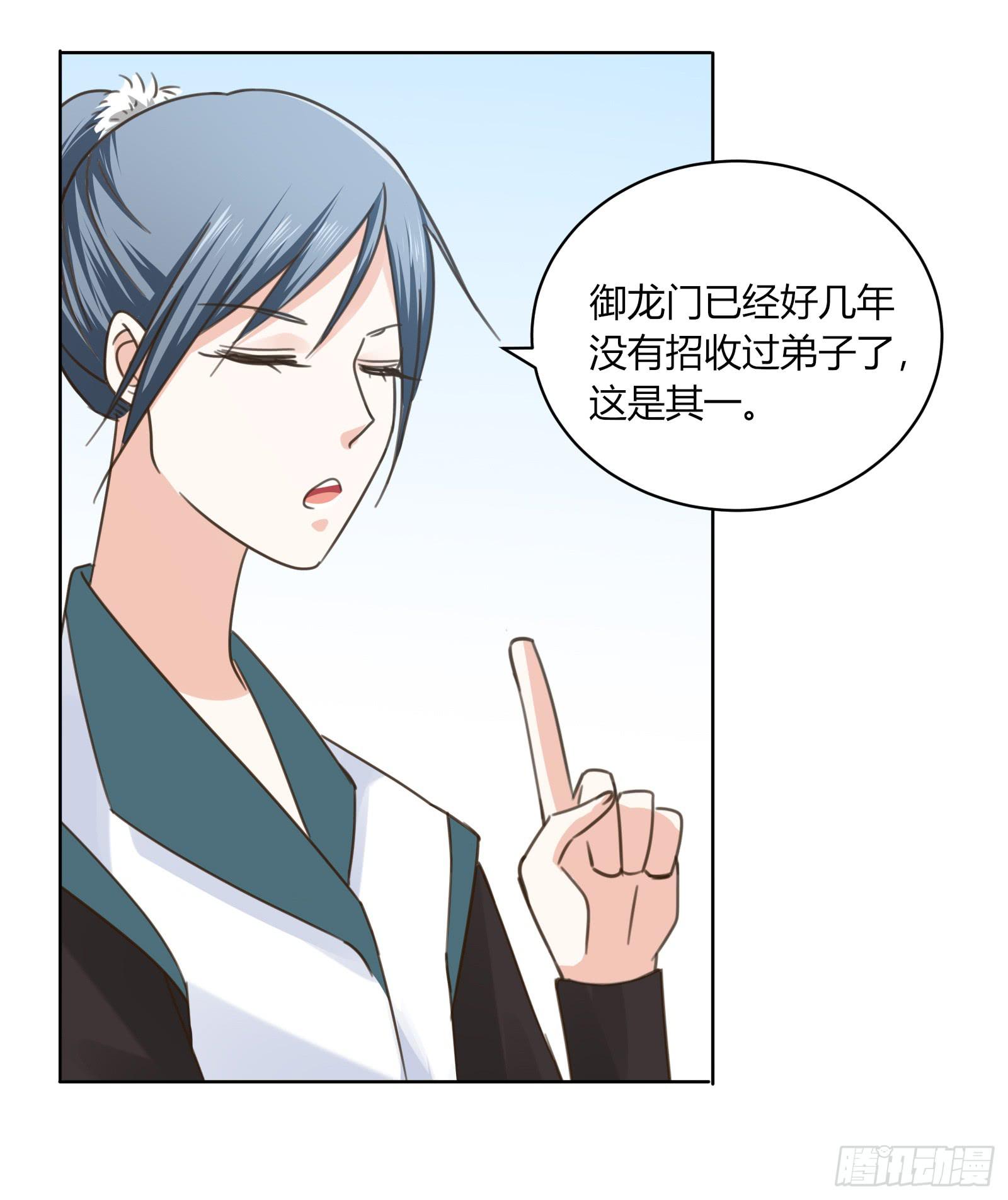 小贼47