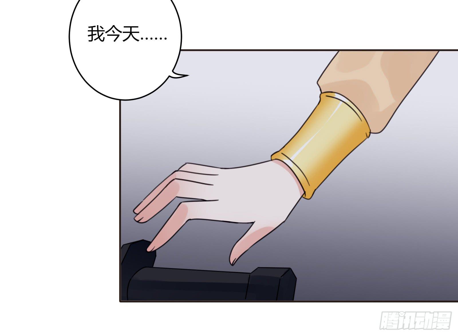 夜斗45