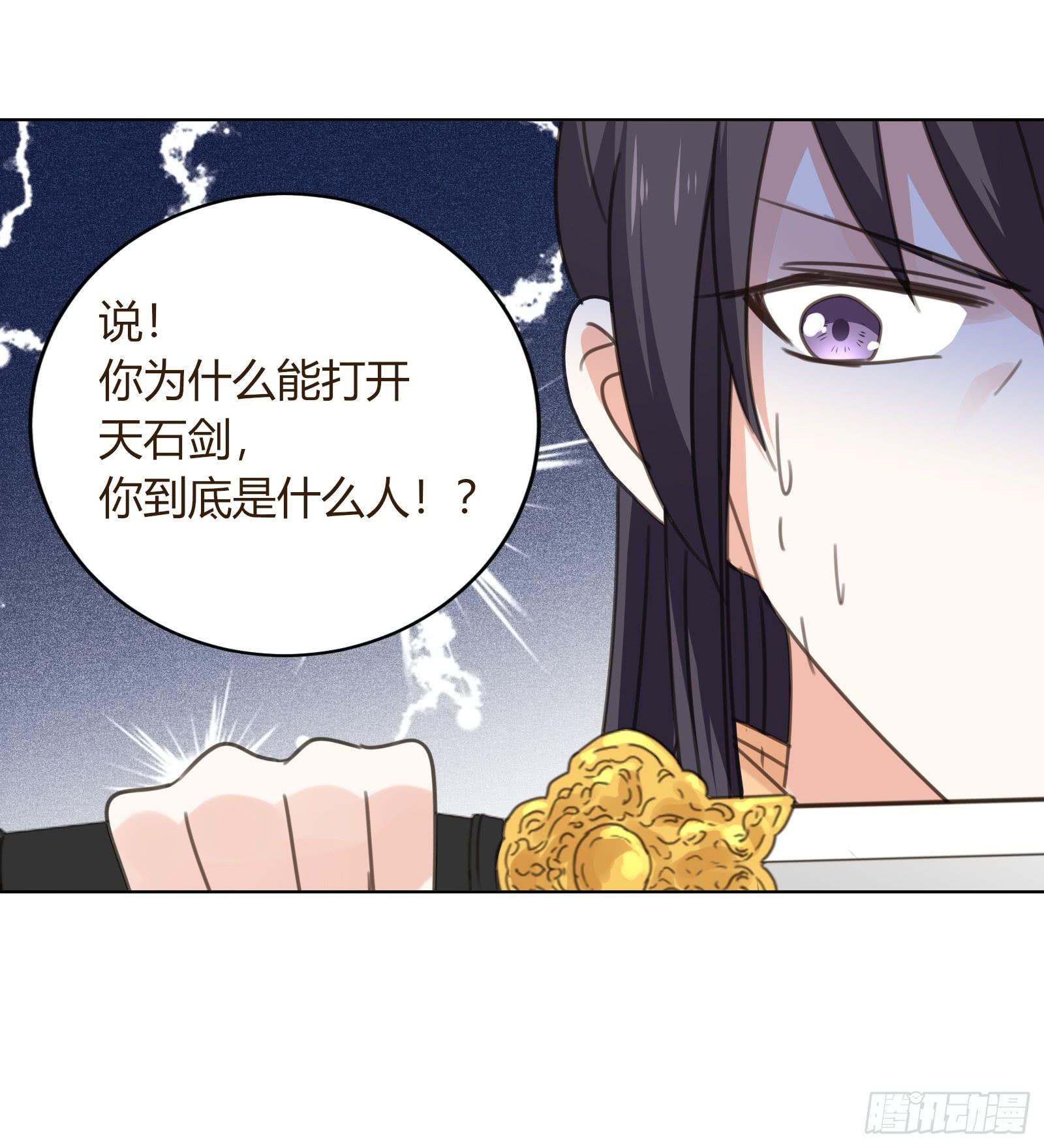 别！19