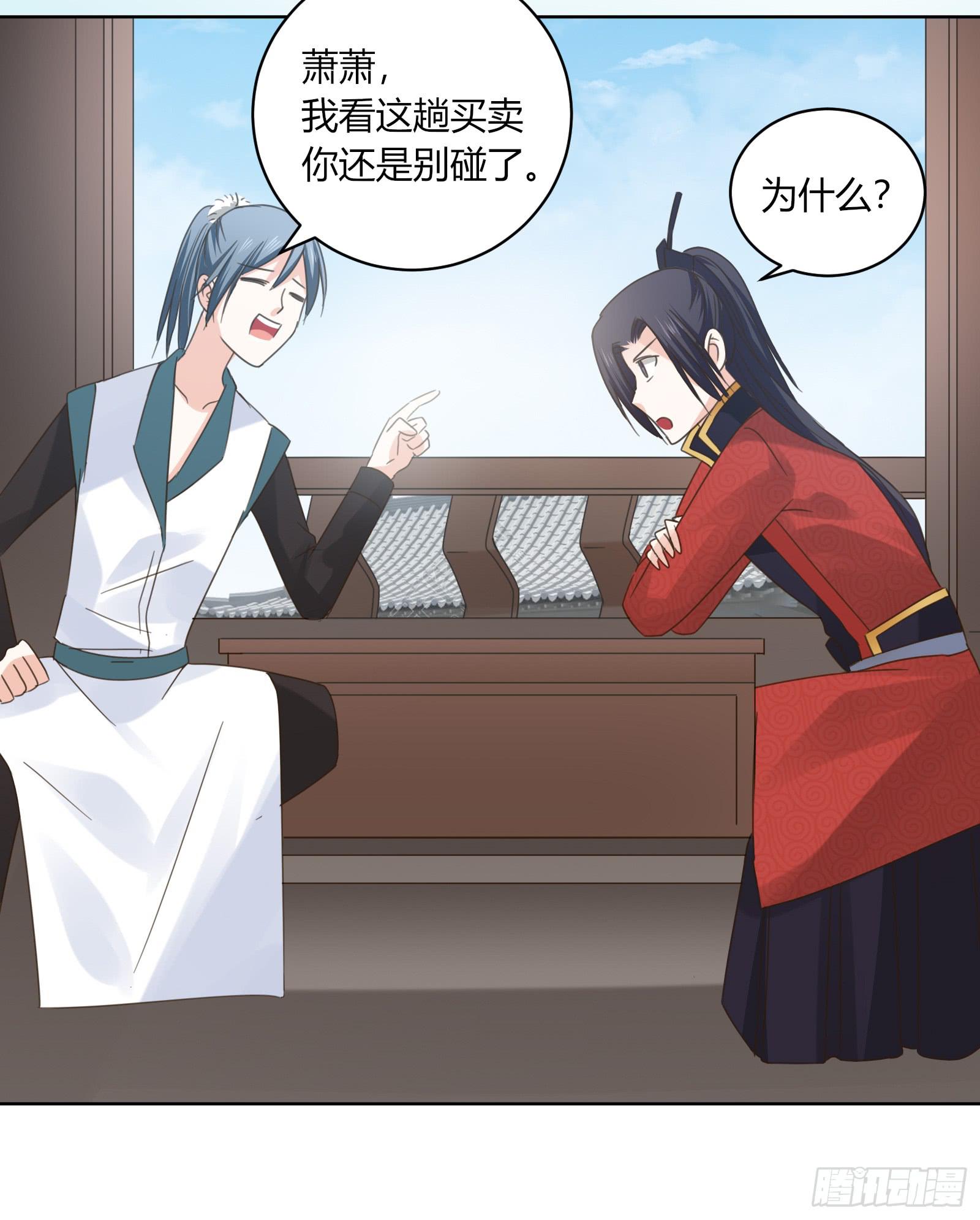 小贼46