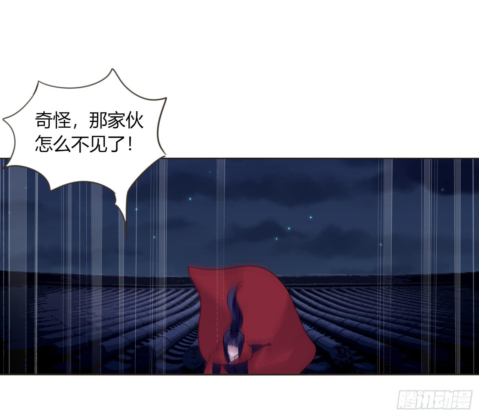 初次相遇34