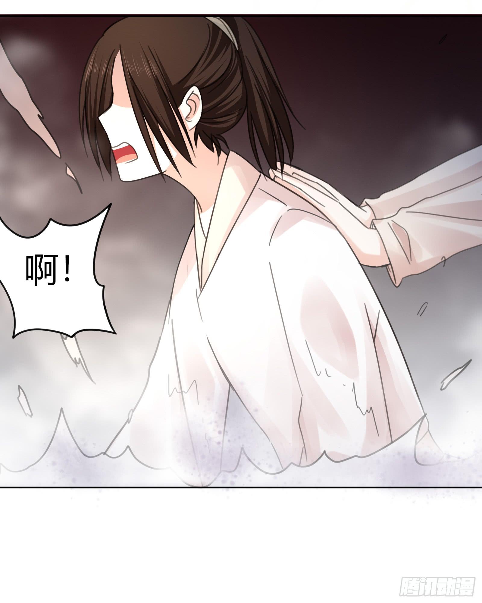 帮你疗伤~46