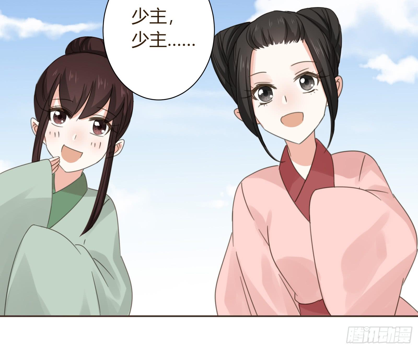别！28