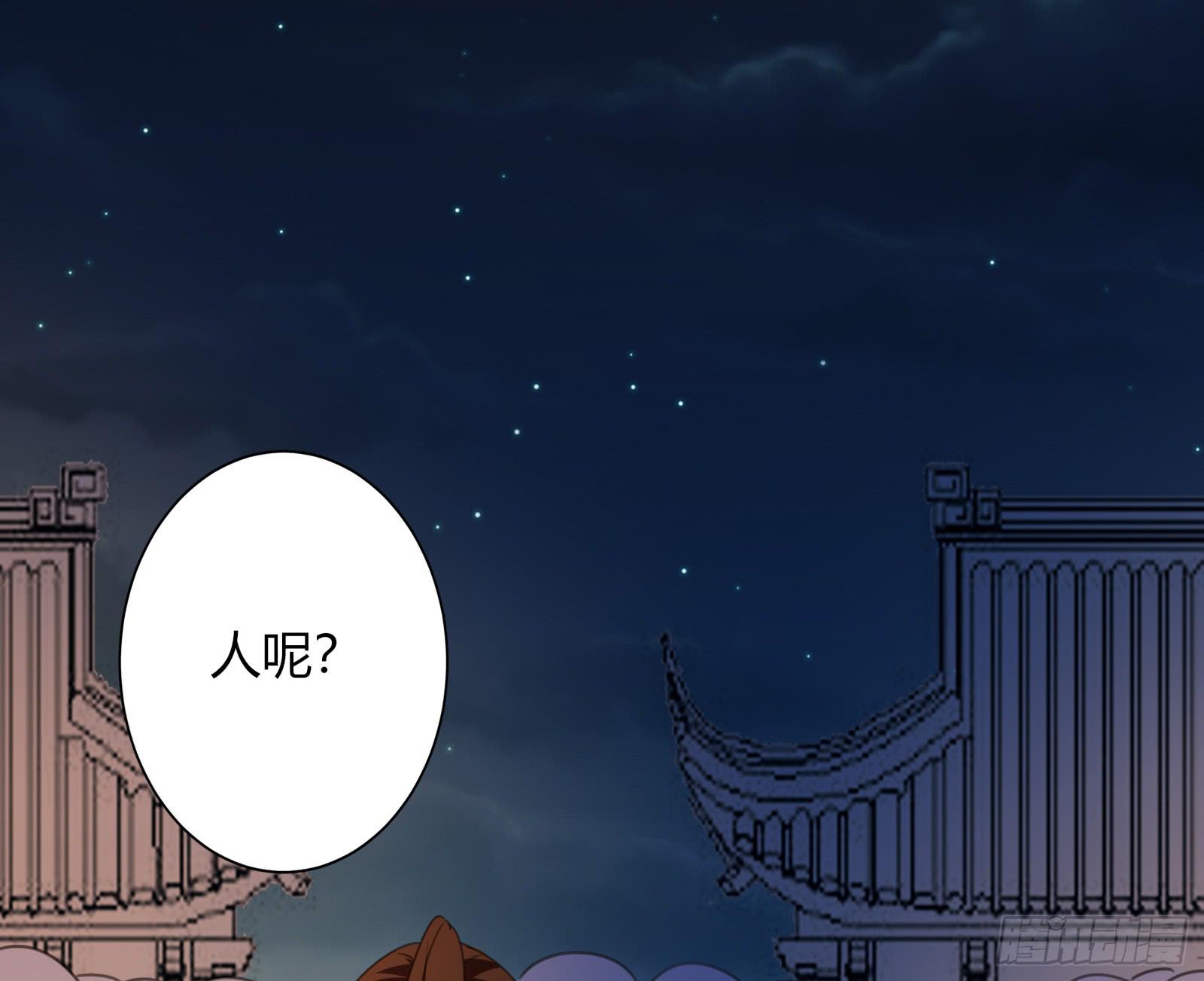别！72