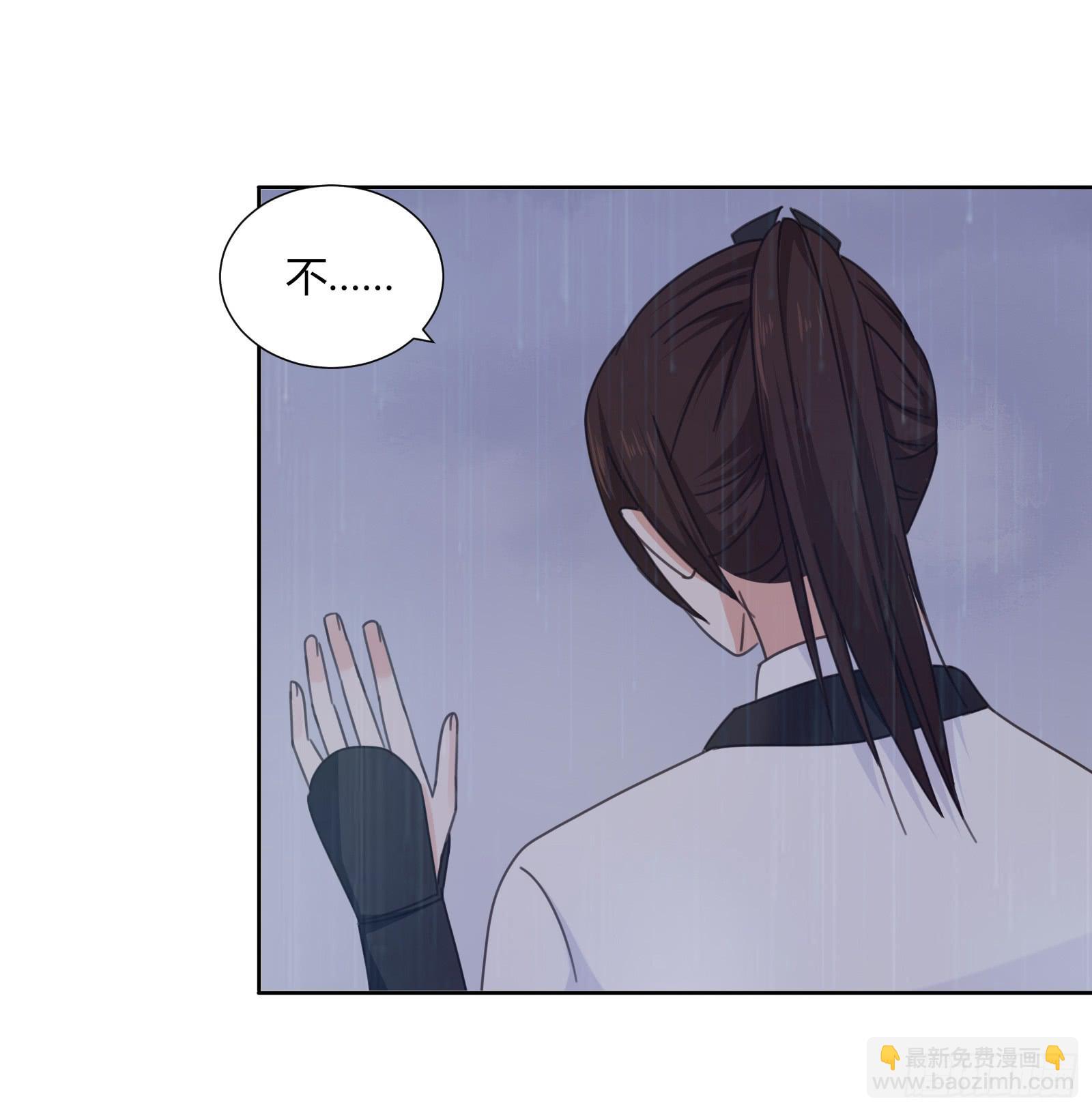 帮你疗伤~12