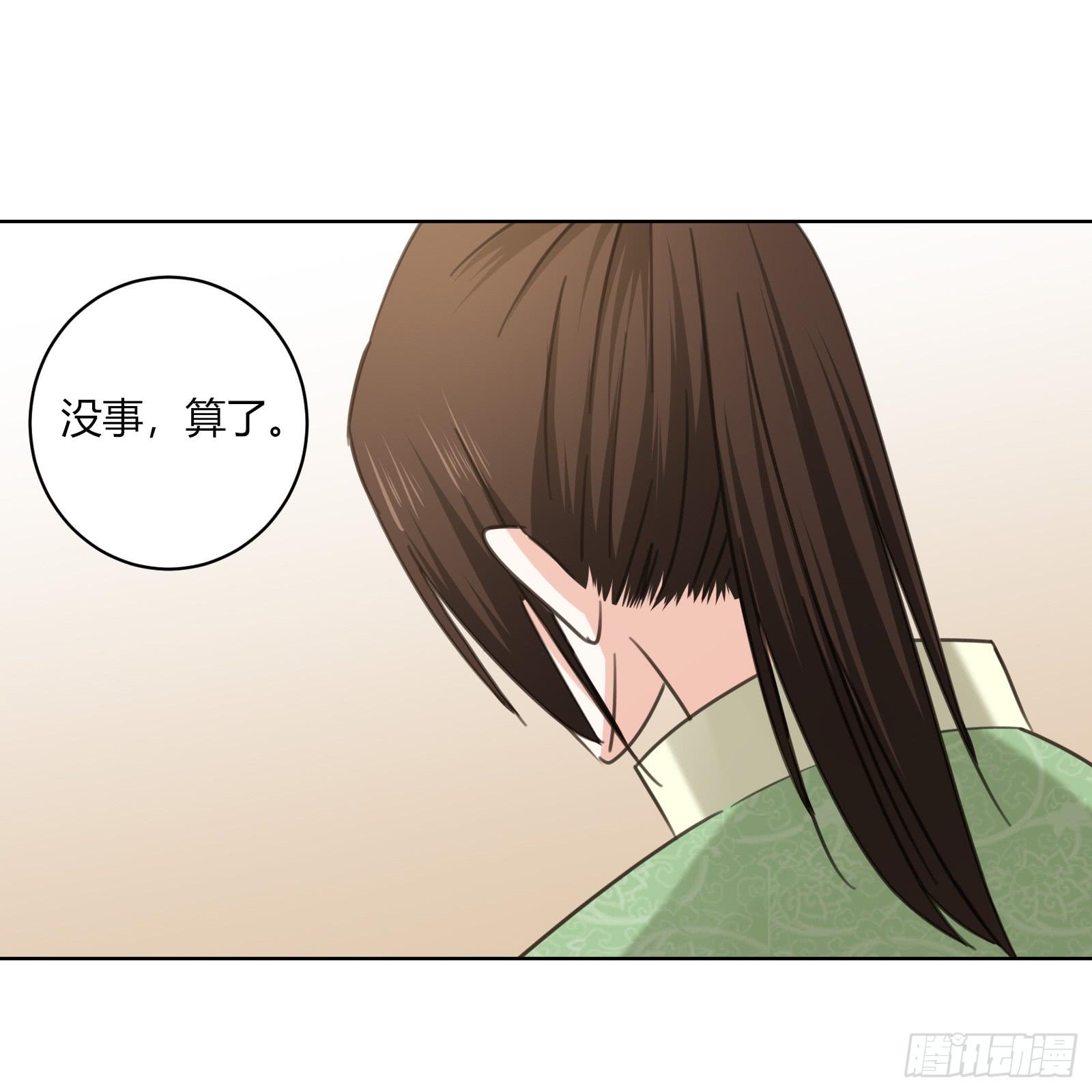 小贼32
