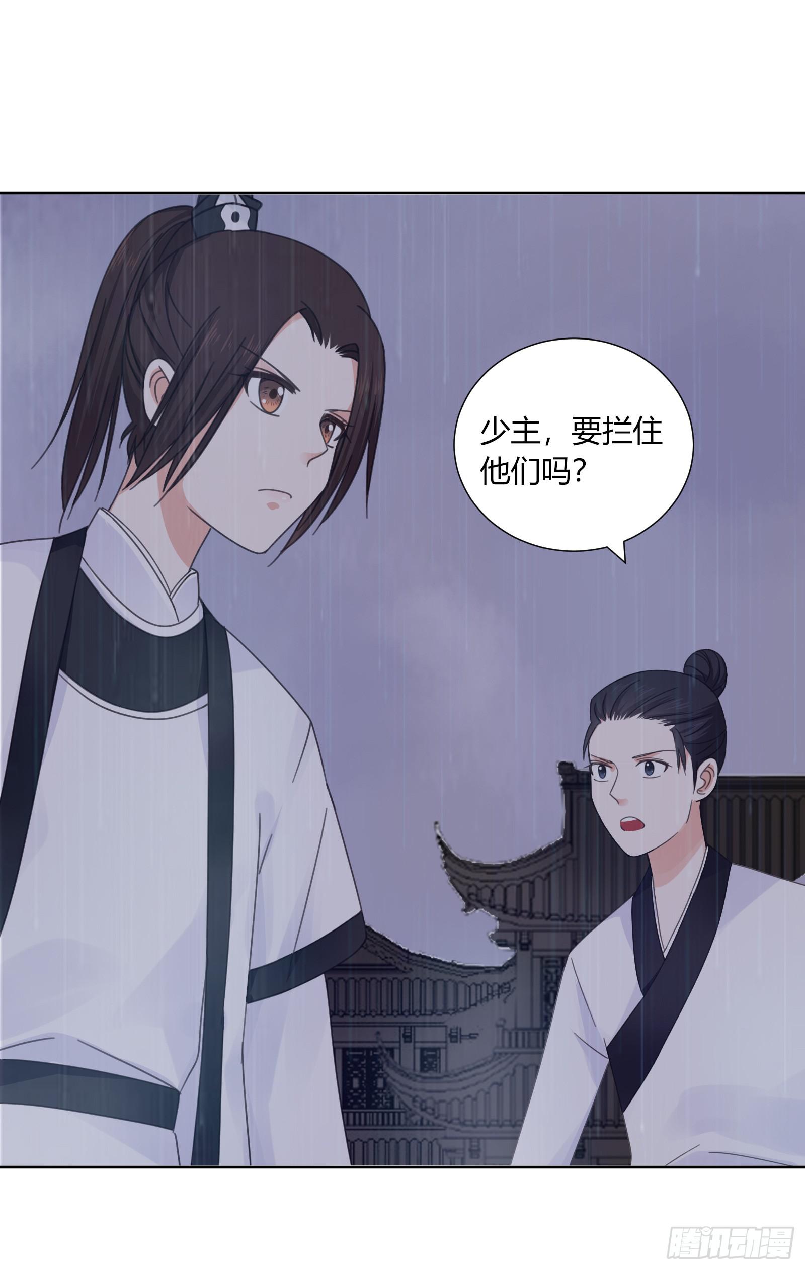 帮你疗伤~11