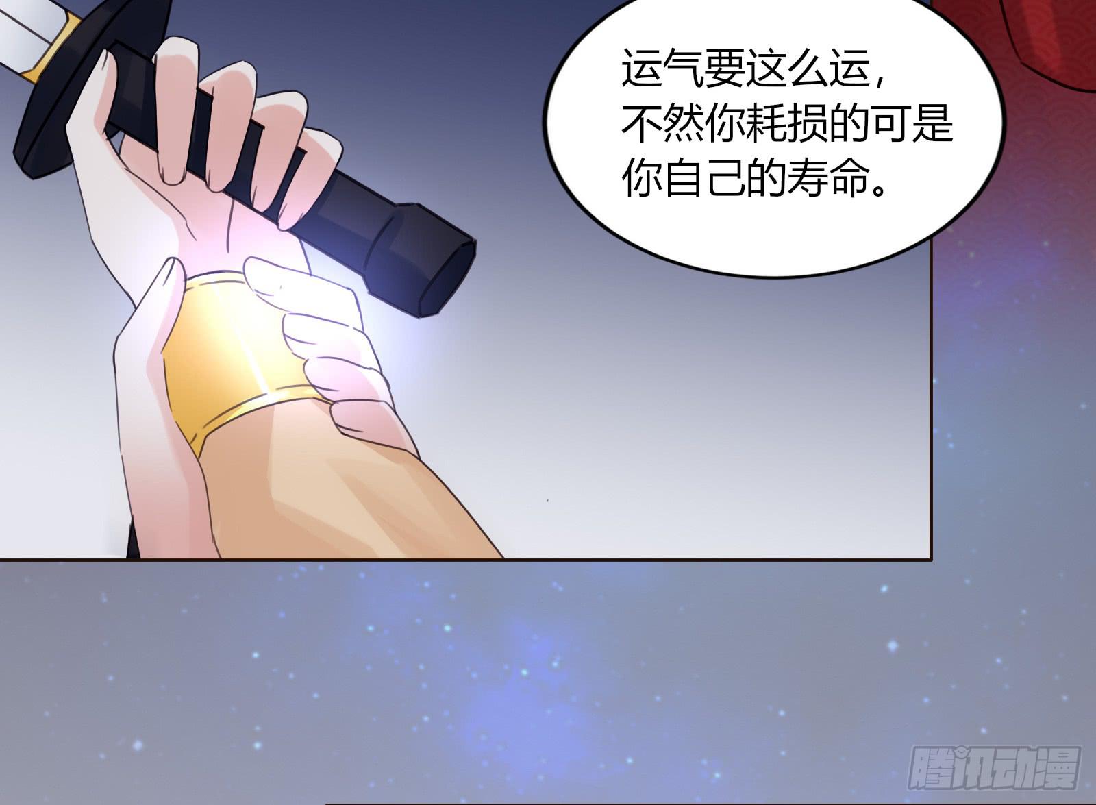 夜斗22