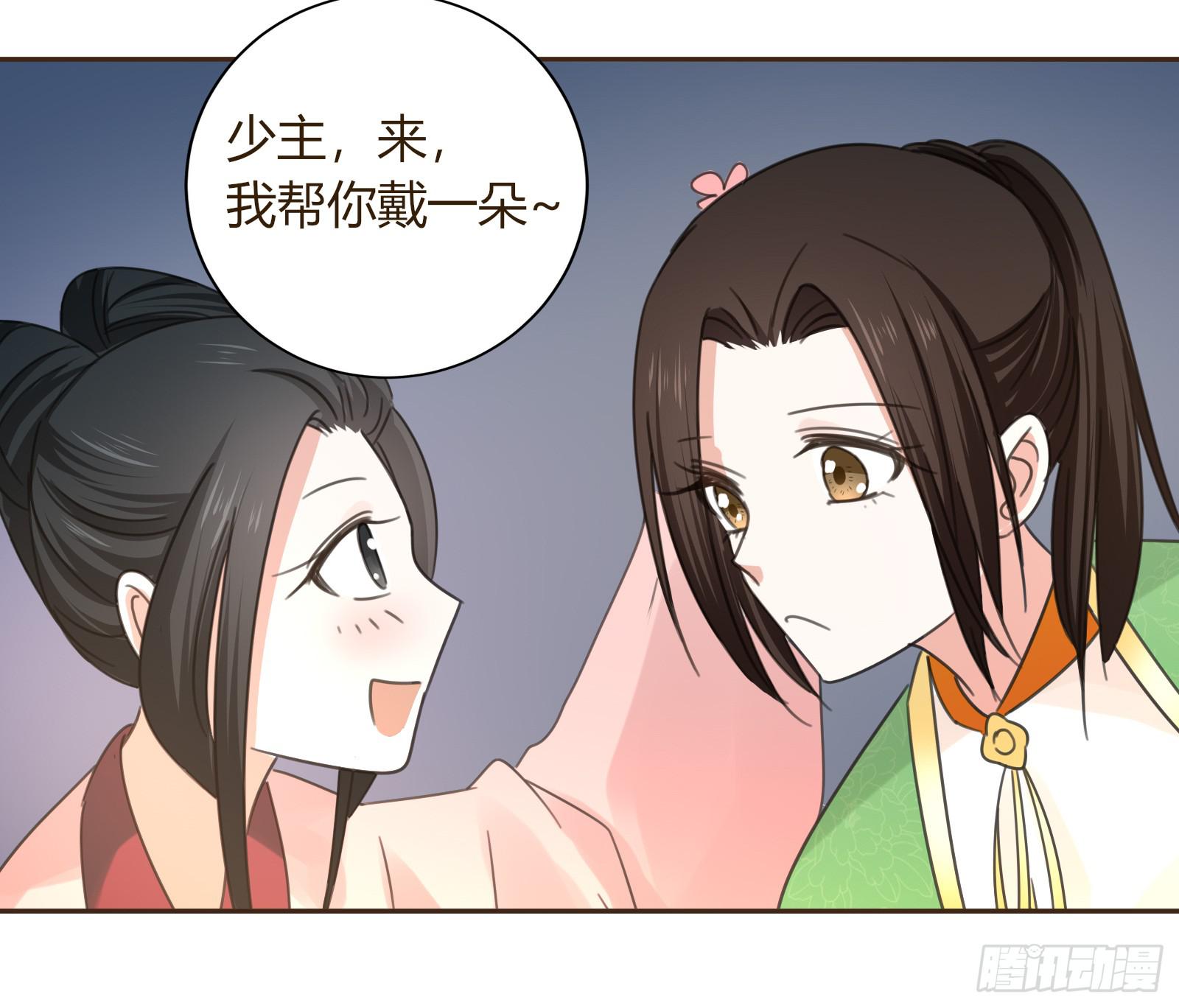 别！55