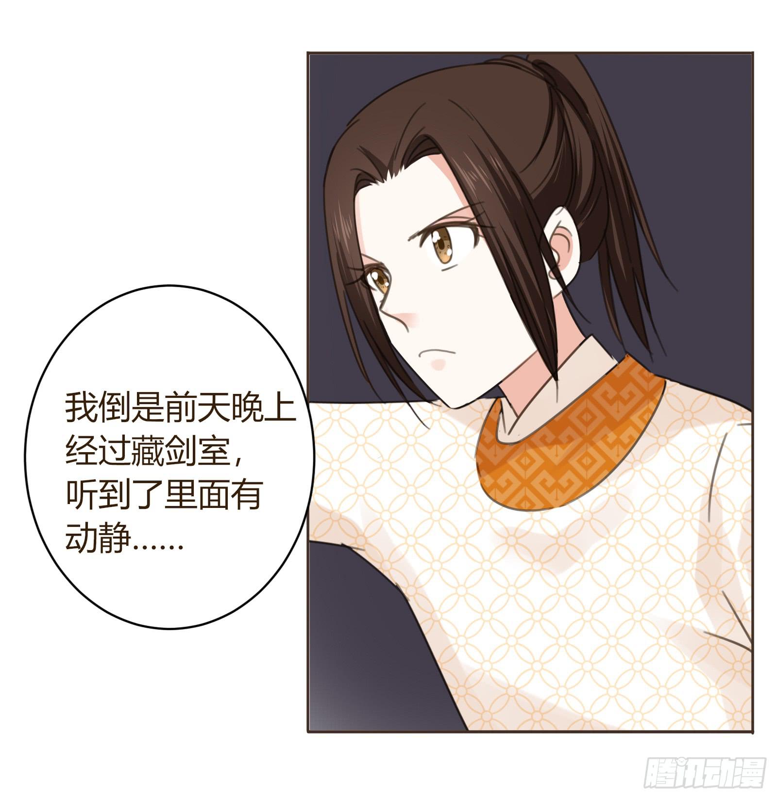 别！24