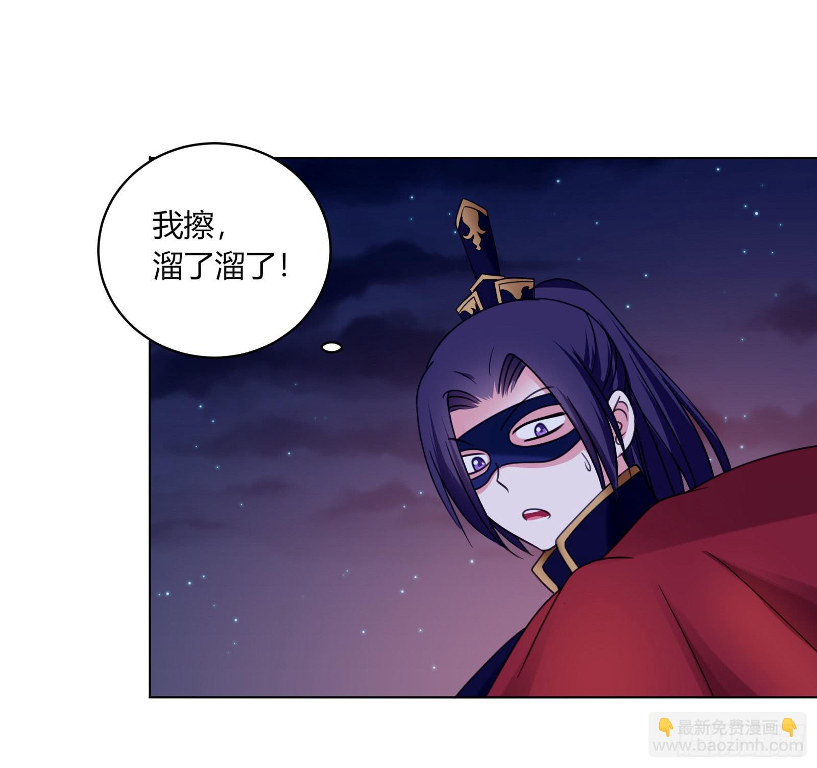 初次相遇29