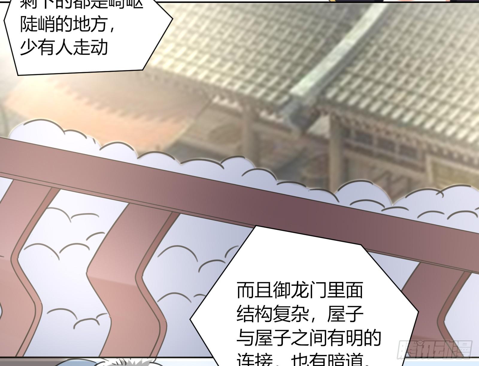 小贼42