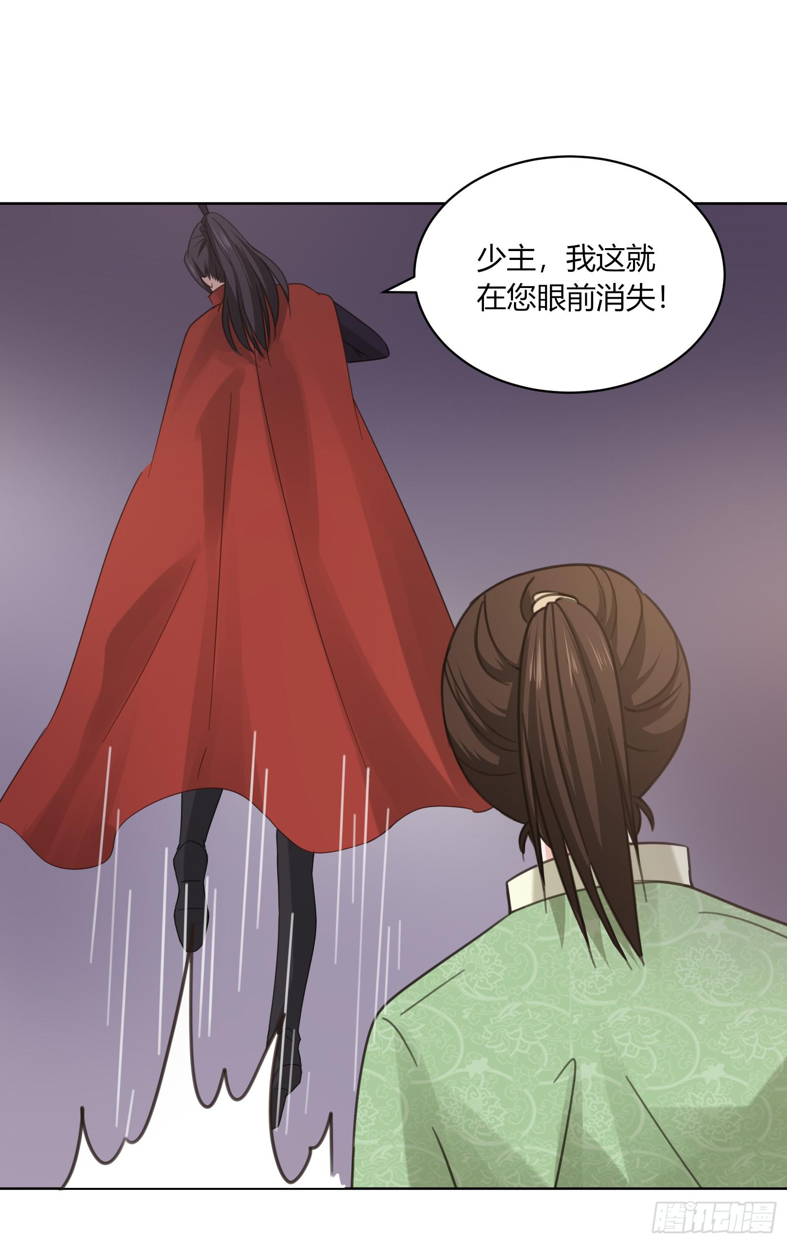 小贼28
