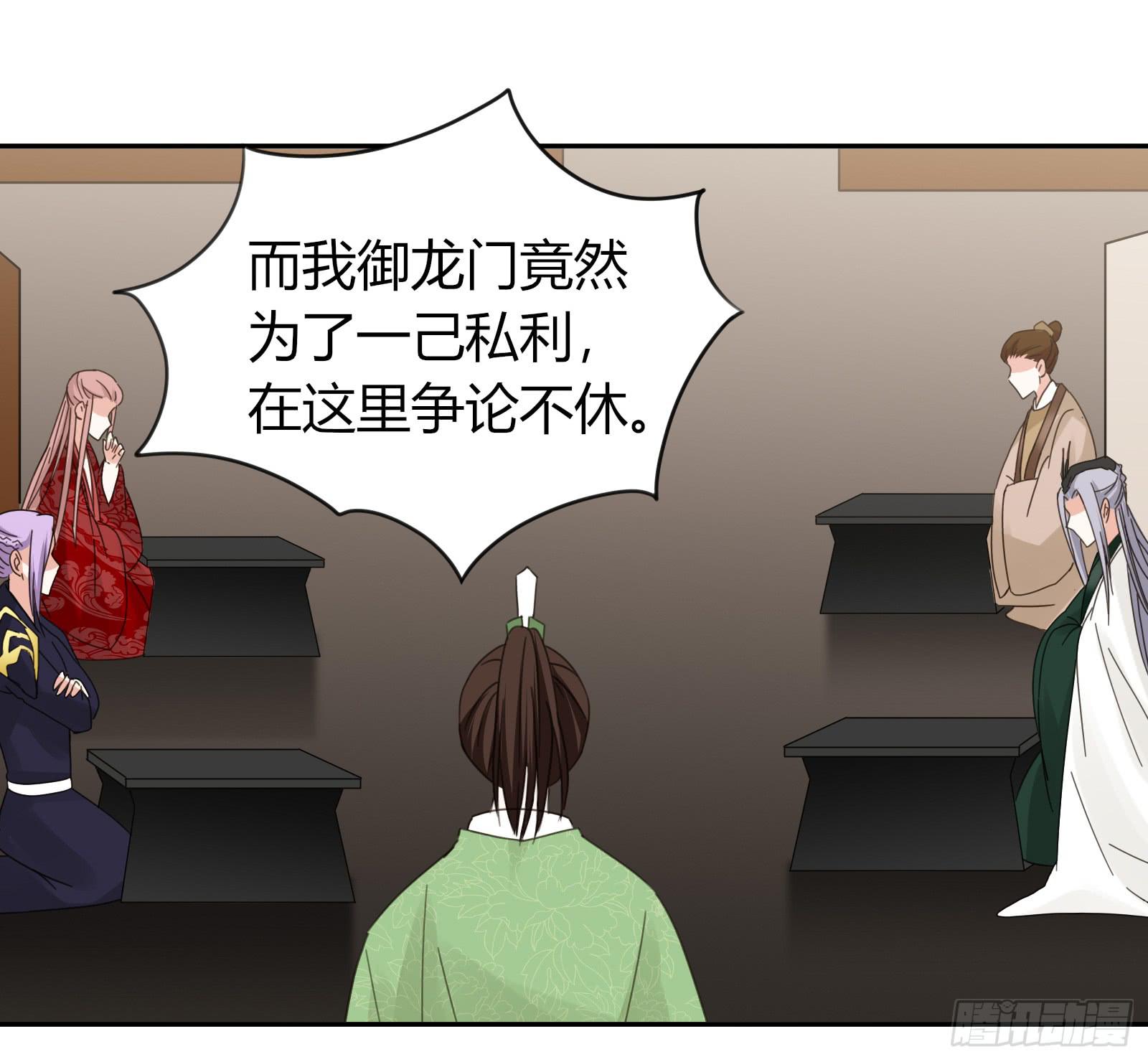 考验12