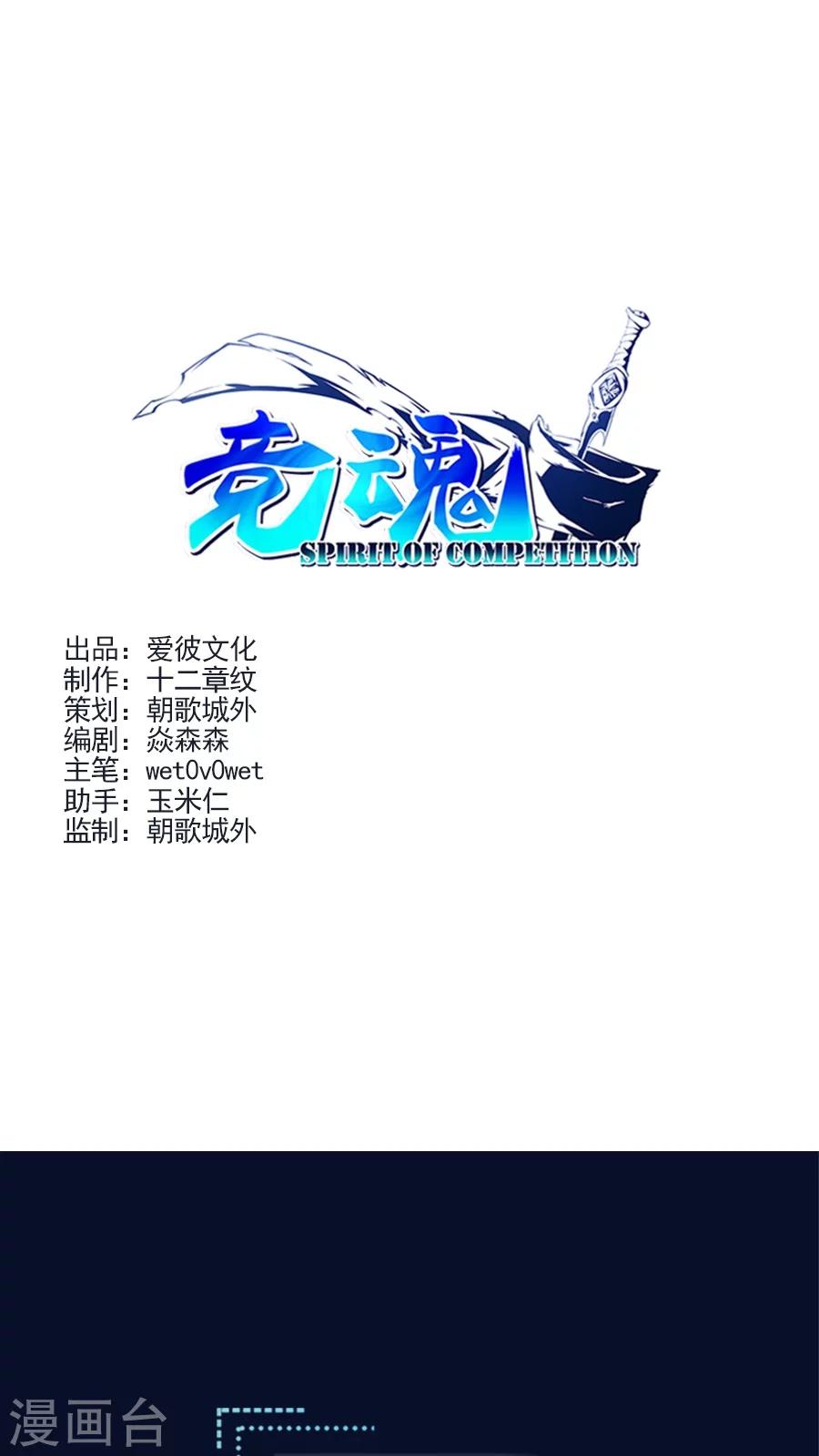 预告0