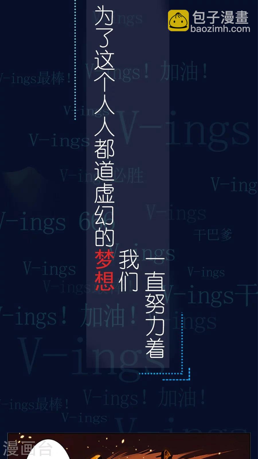 预告1