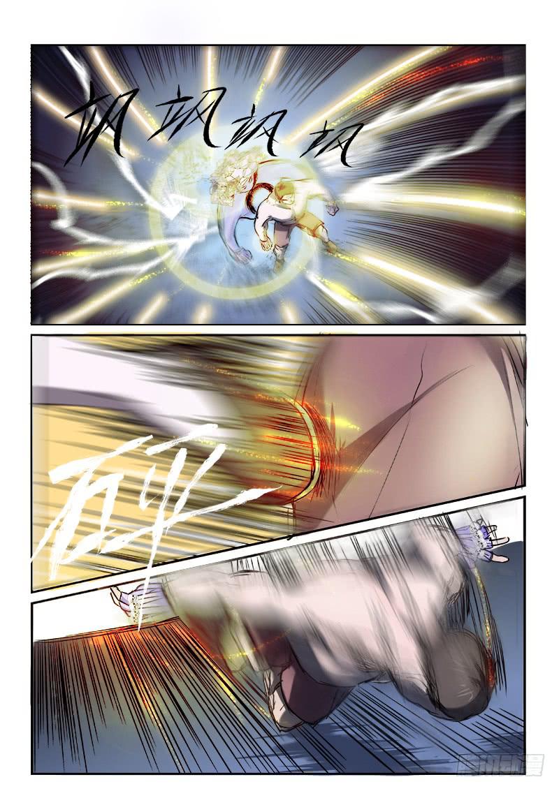 第十四话7