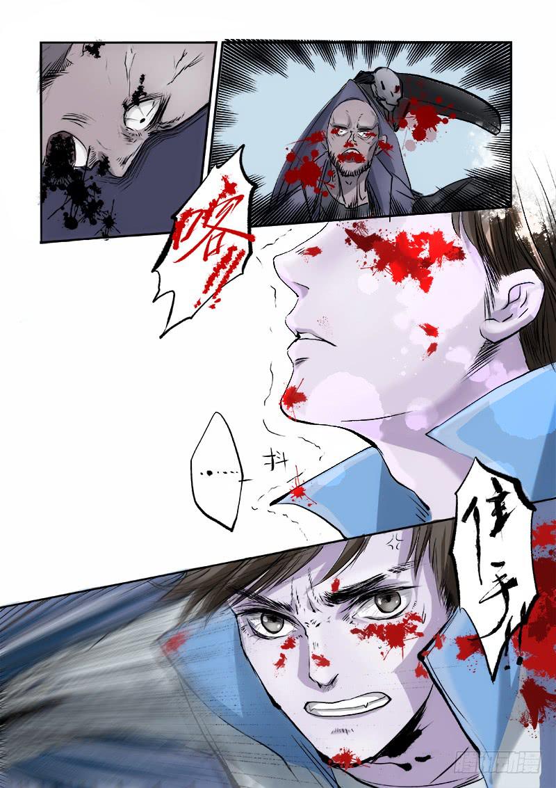 第十一话7
