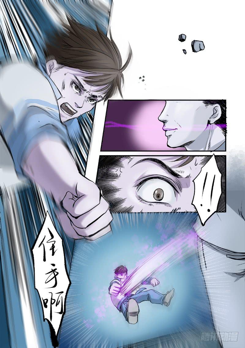 第十一话8