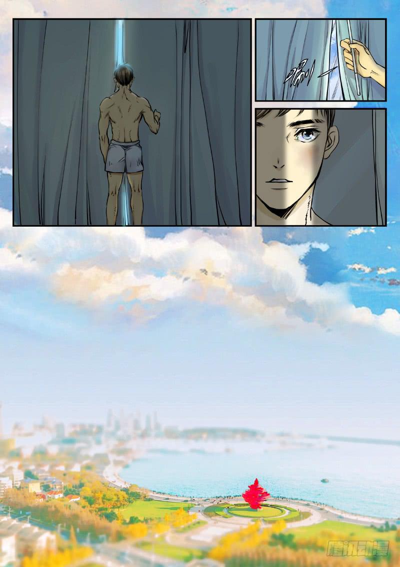 第六话4